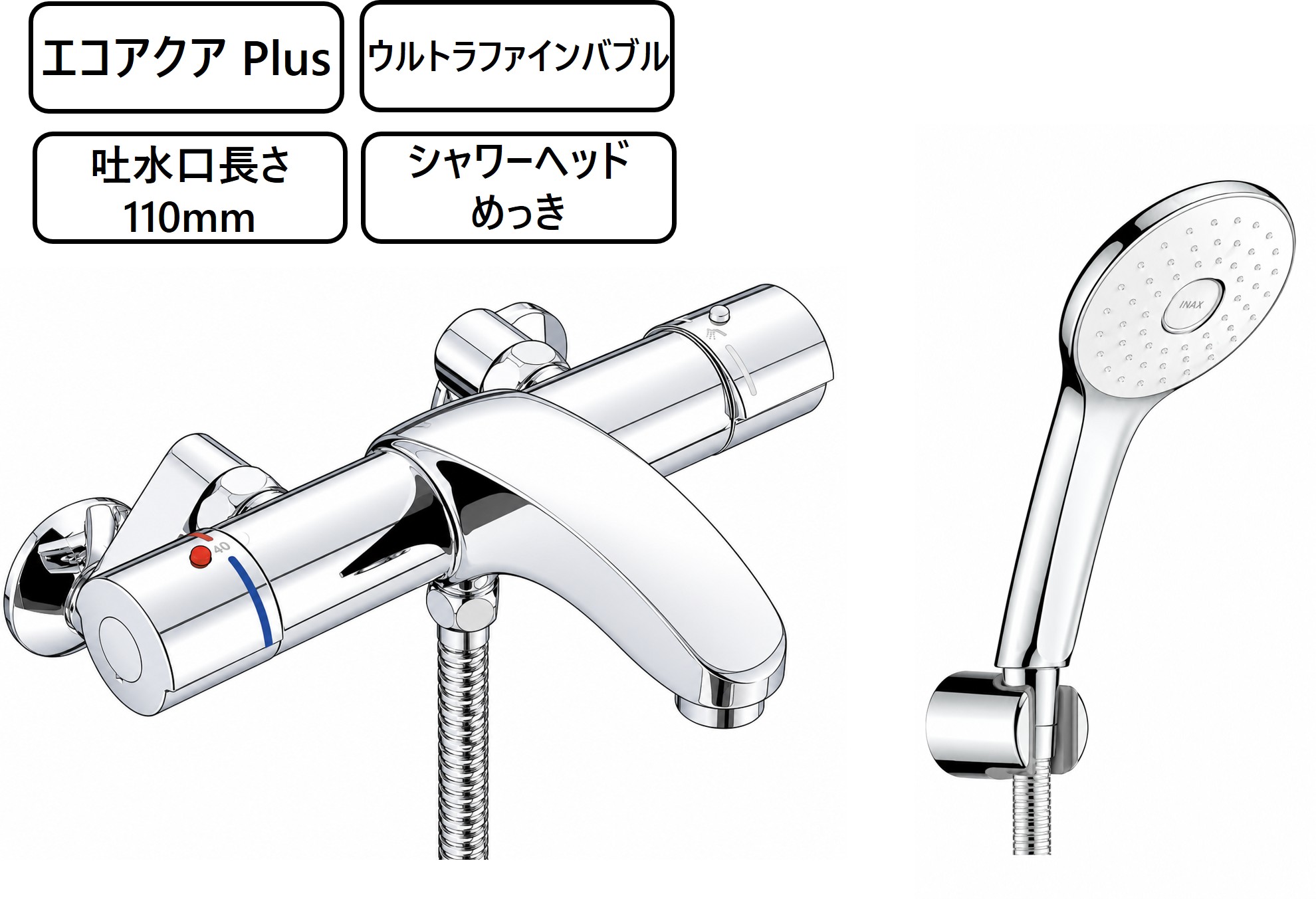 BF-A147TSLA 外観