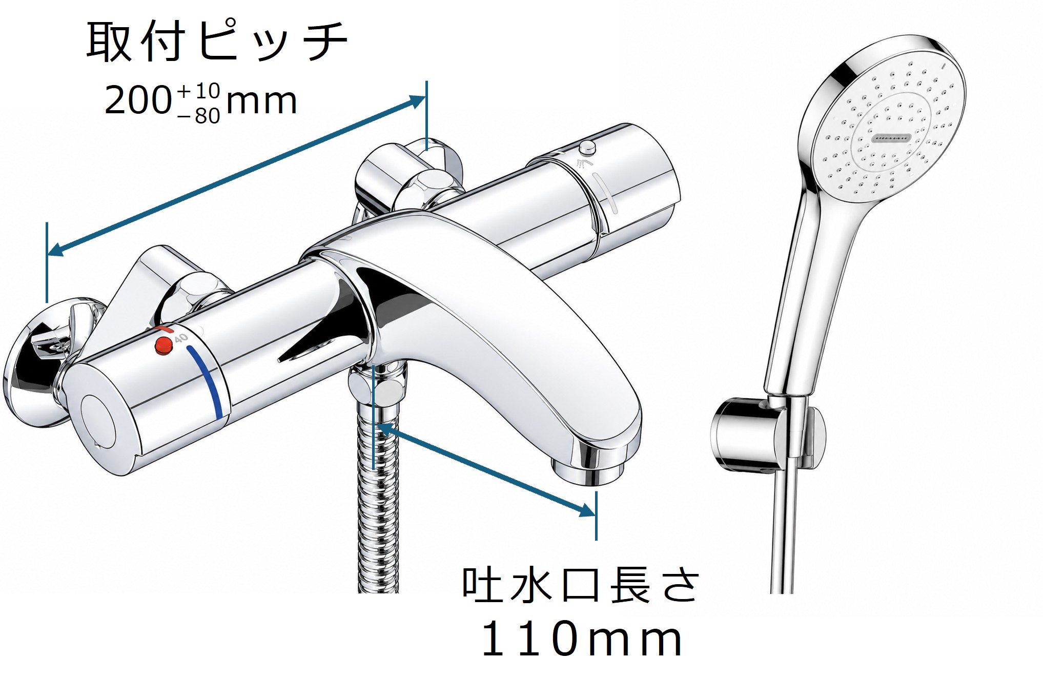 BF-A147TSR 寸法