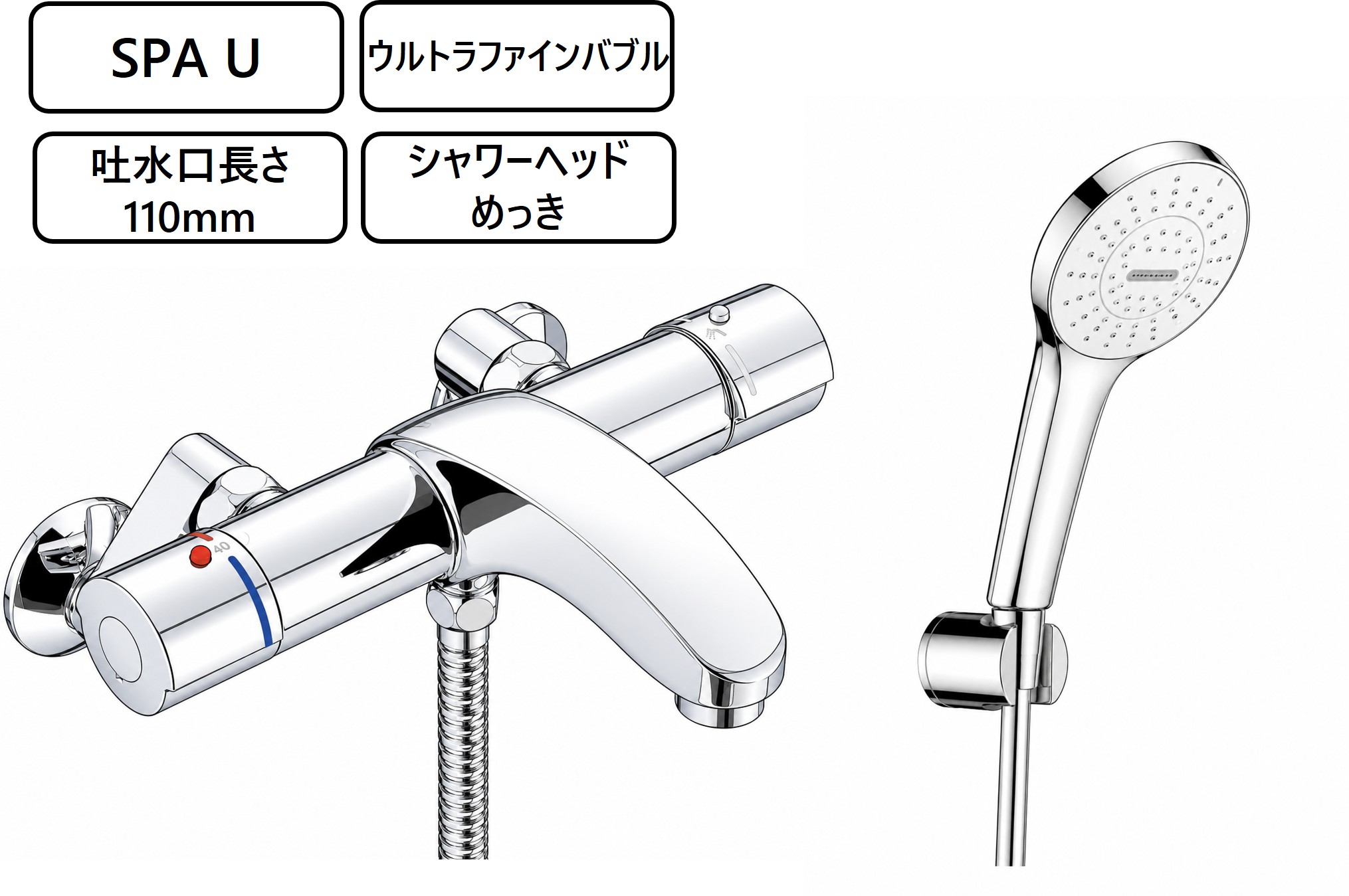 BF-A147TSR 外観