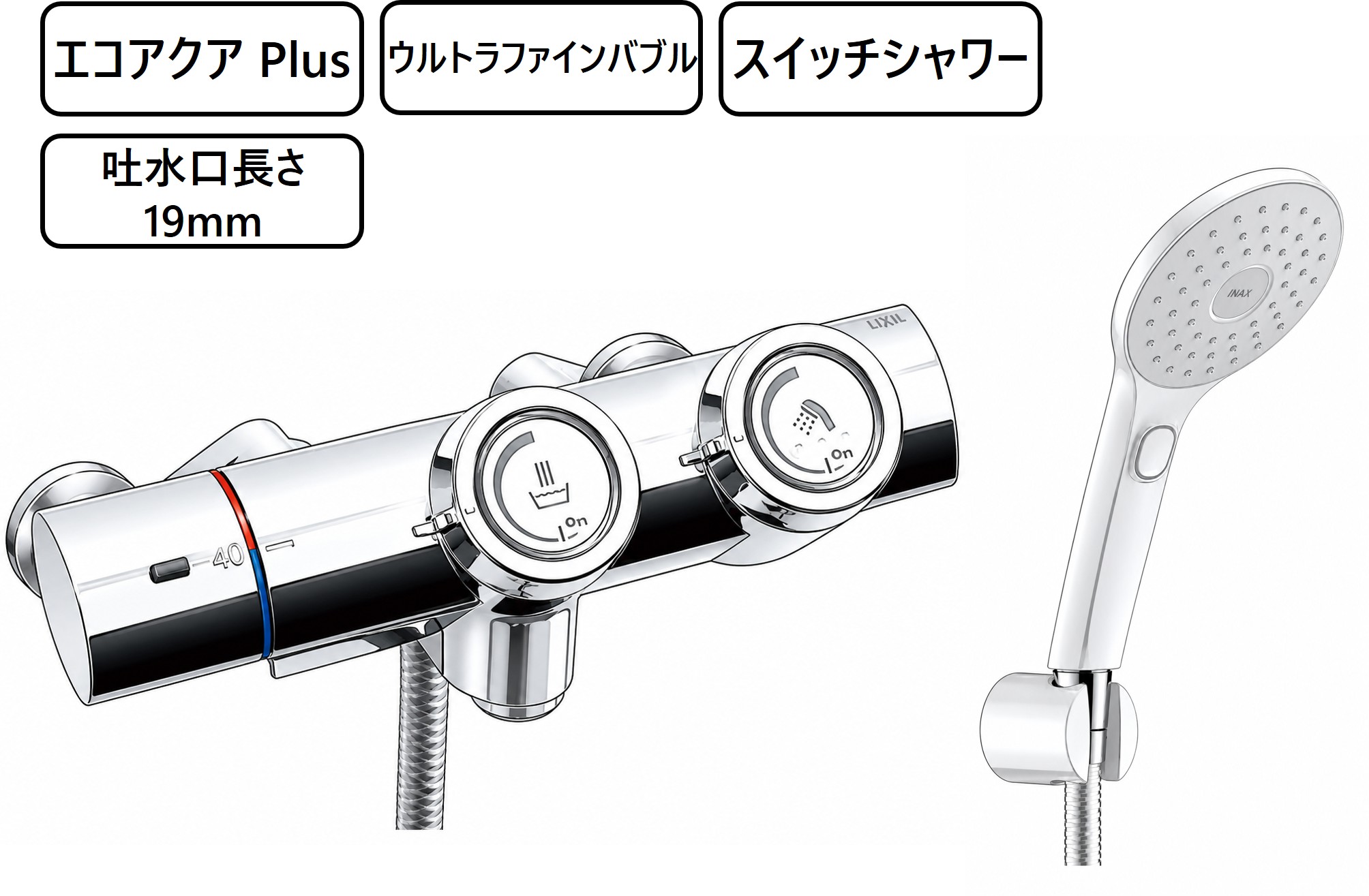 BF-HW156TSJAM 外観