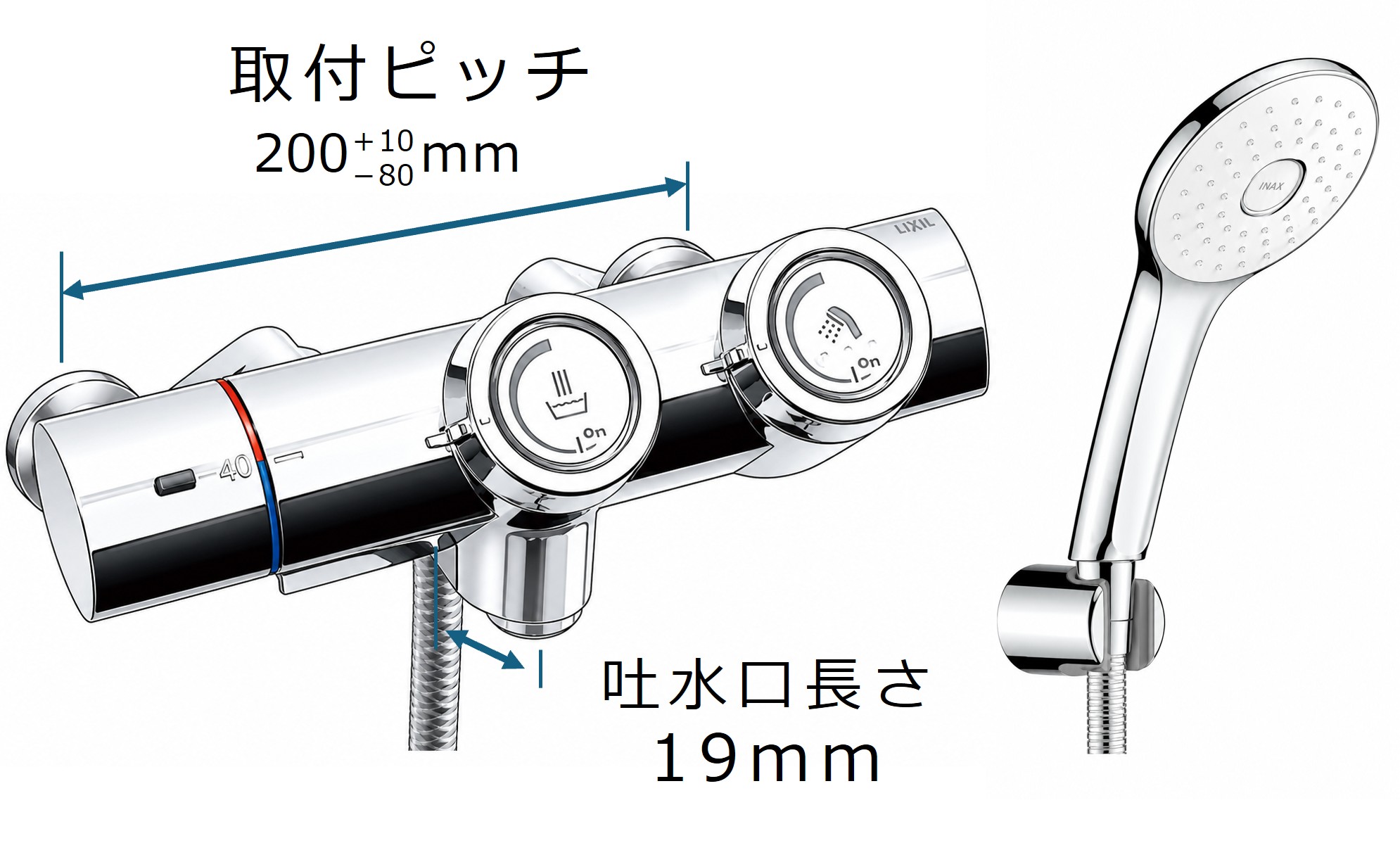 BF-HW156TSLA 寸法