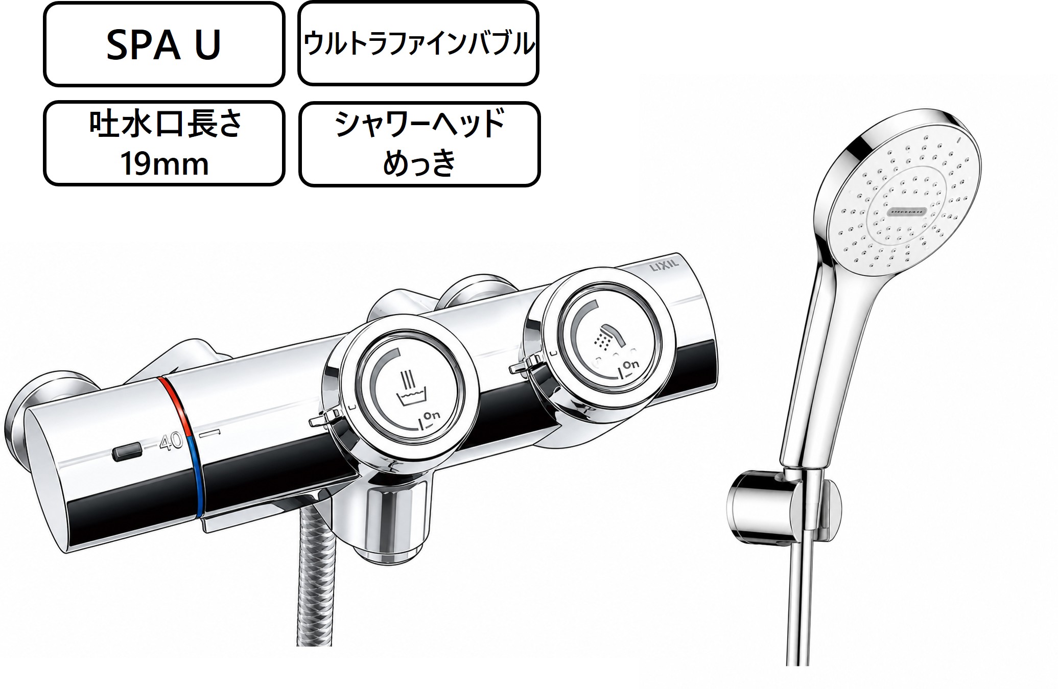 BF-HW156TSR 外観