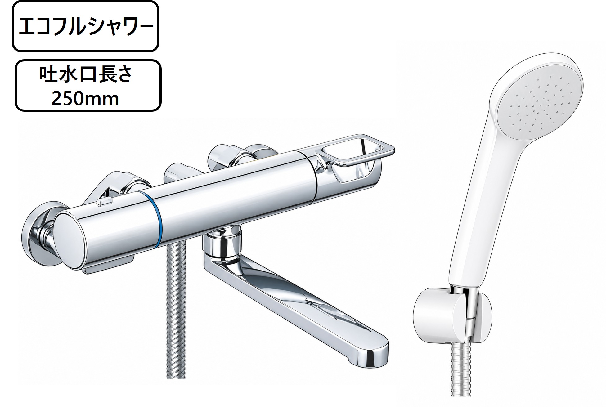 BF-KA145TSG(250) 外観