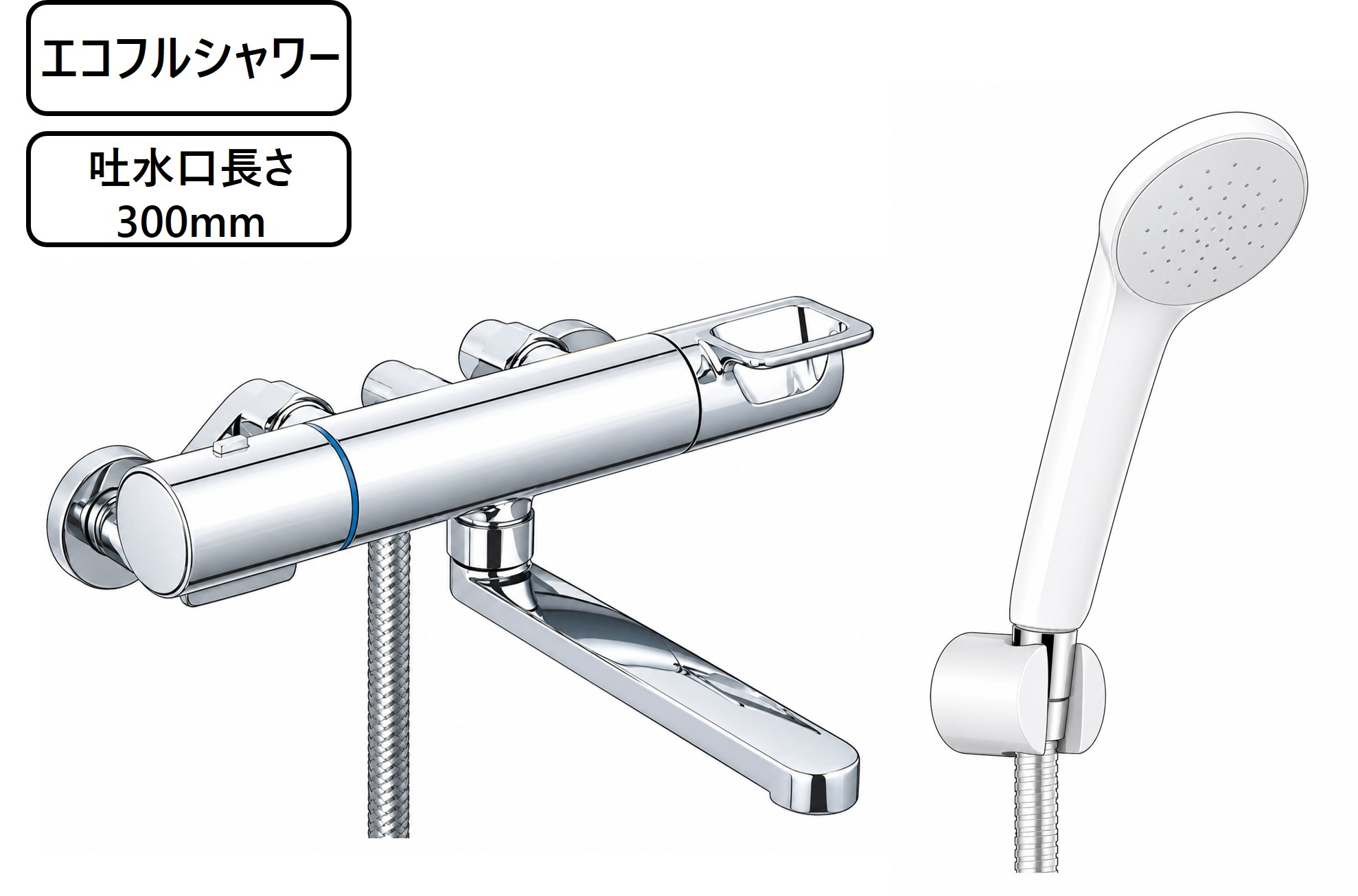 BF-KA145TSG(300) 外観