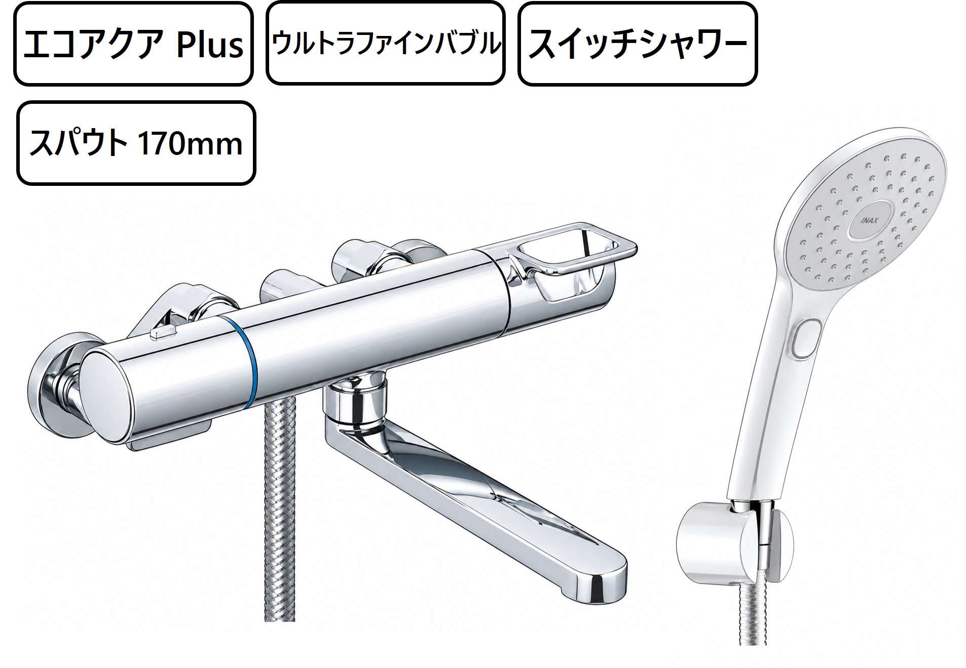 BF-KA145TSJAM 外観