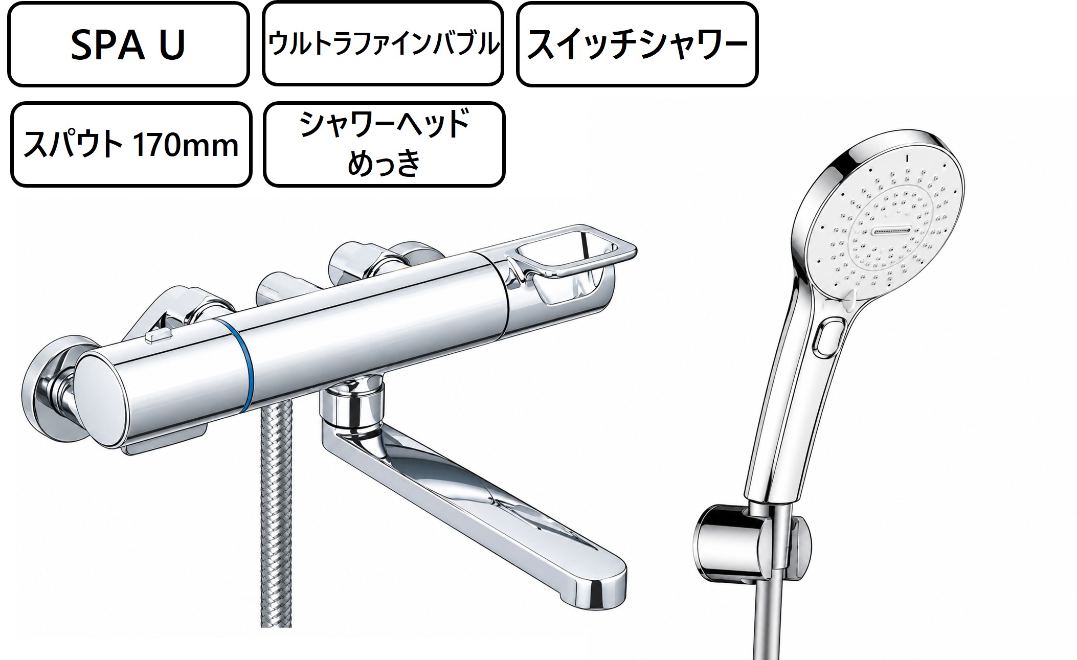 BF-KA145TSRM 外観