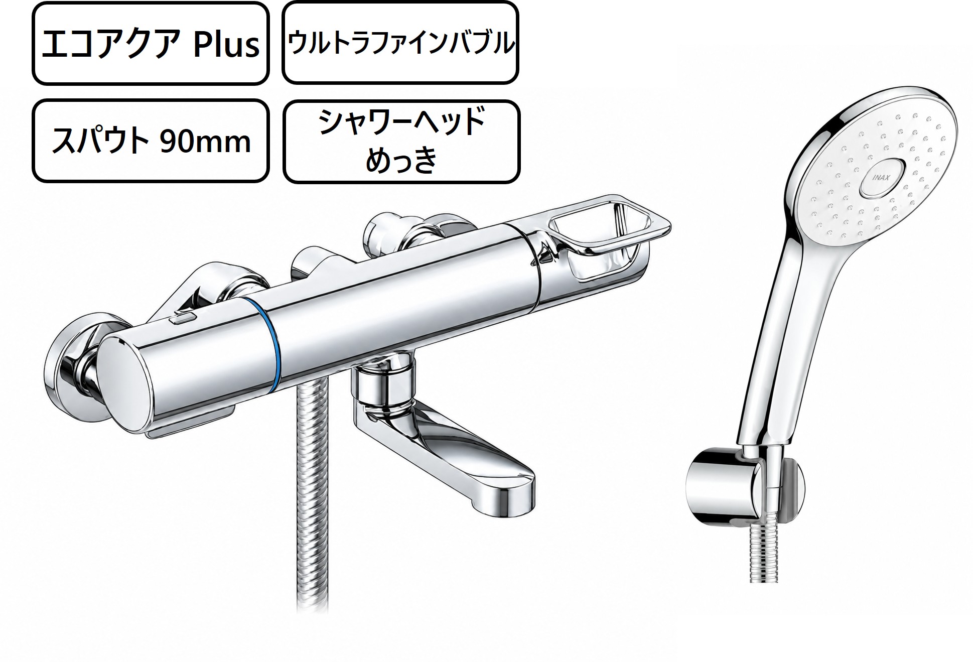 BF-KA147TSLA 外観