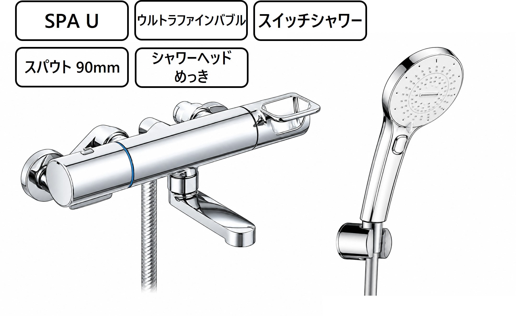 BF-KA147TSRM 外観