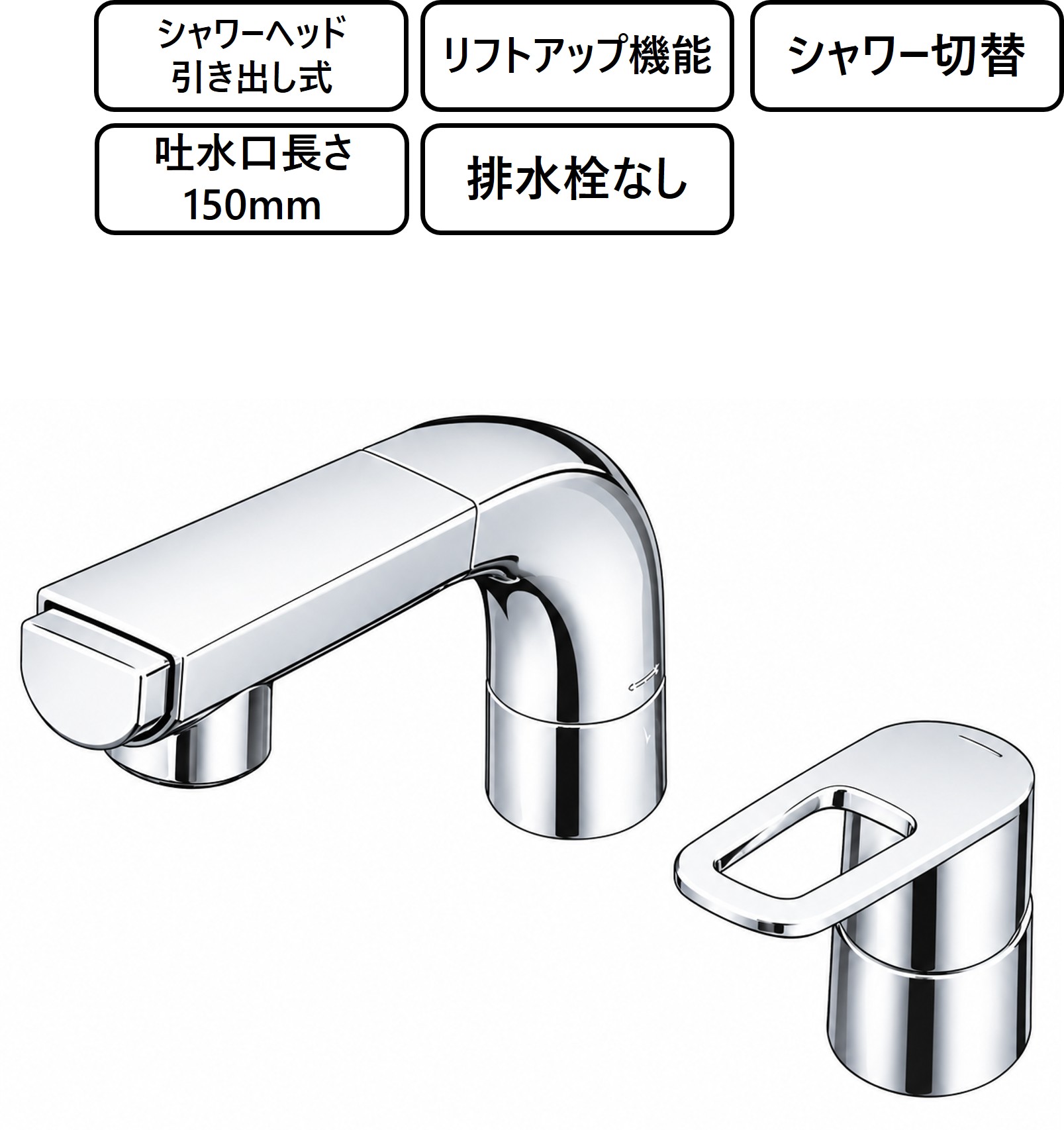 FSL120DT 外観