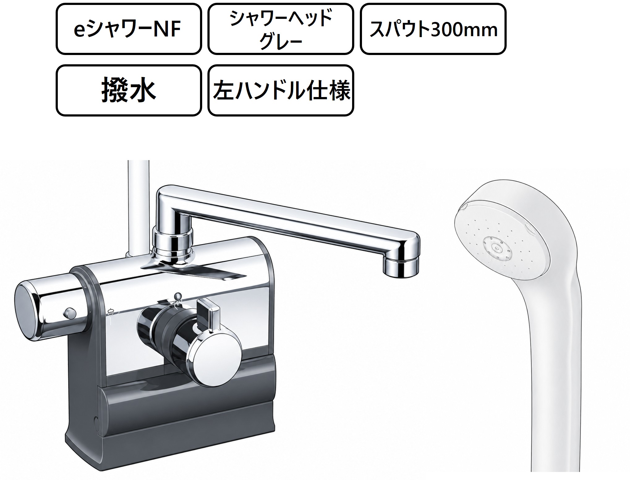 KF3008LR3 外観