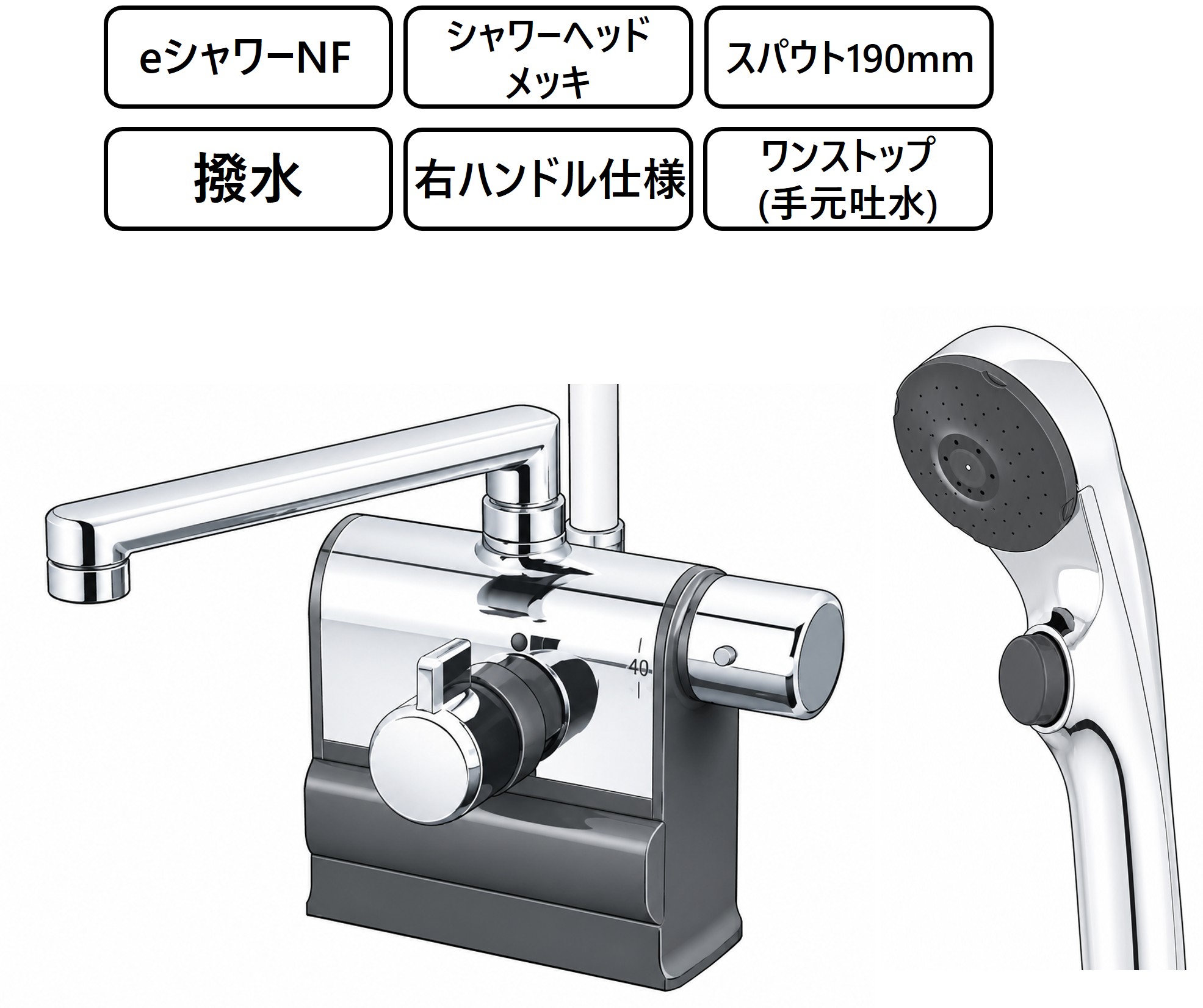 KF3008RS2 外観