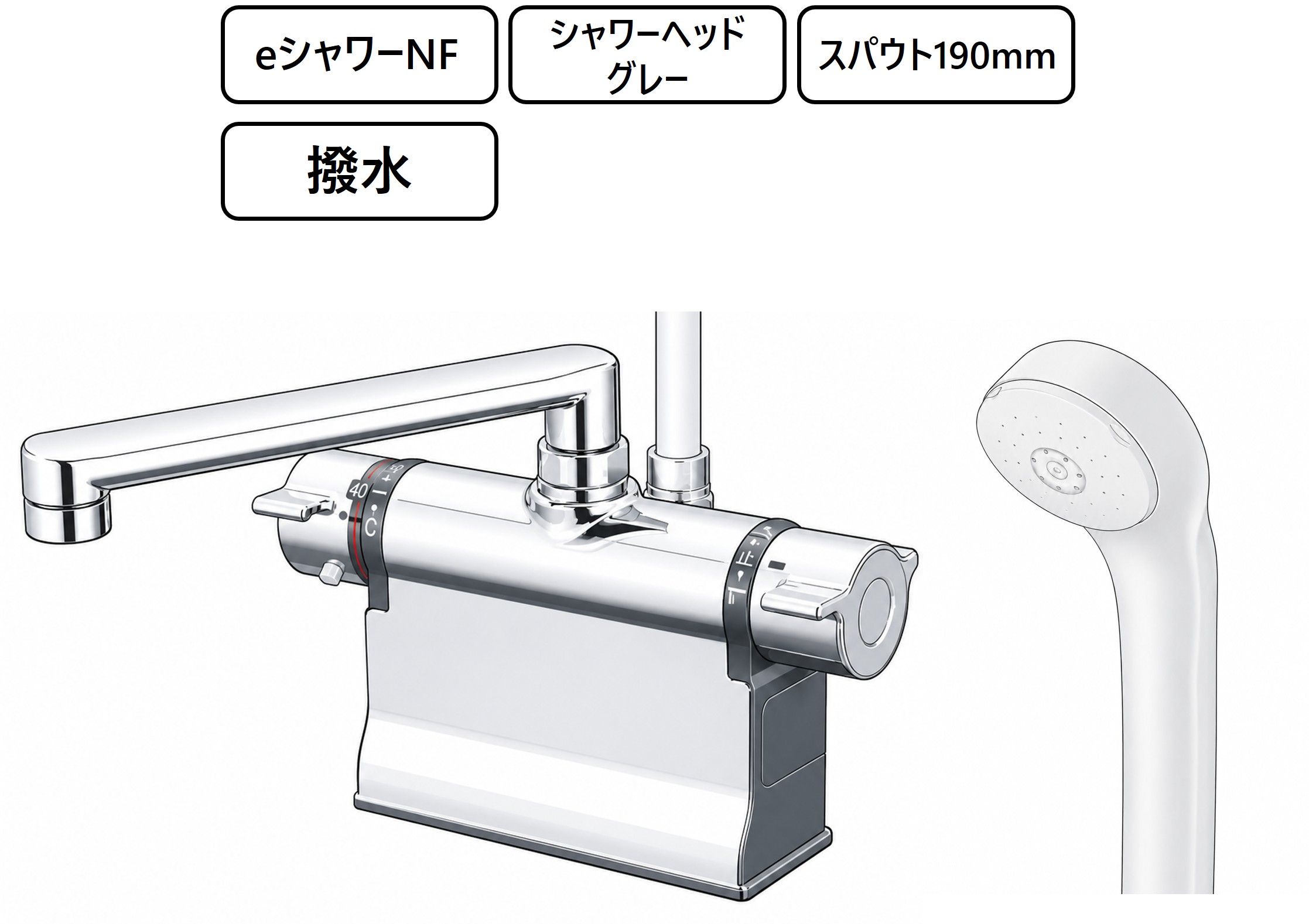 KF3011T 外観