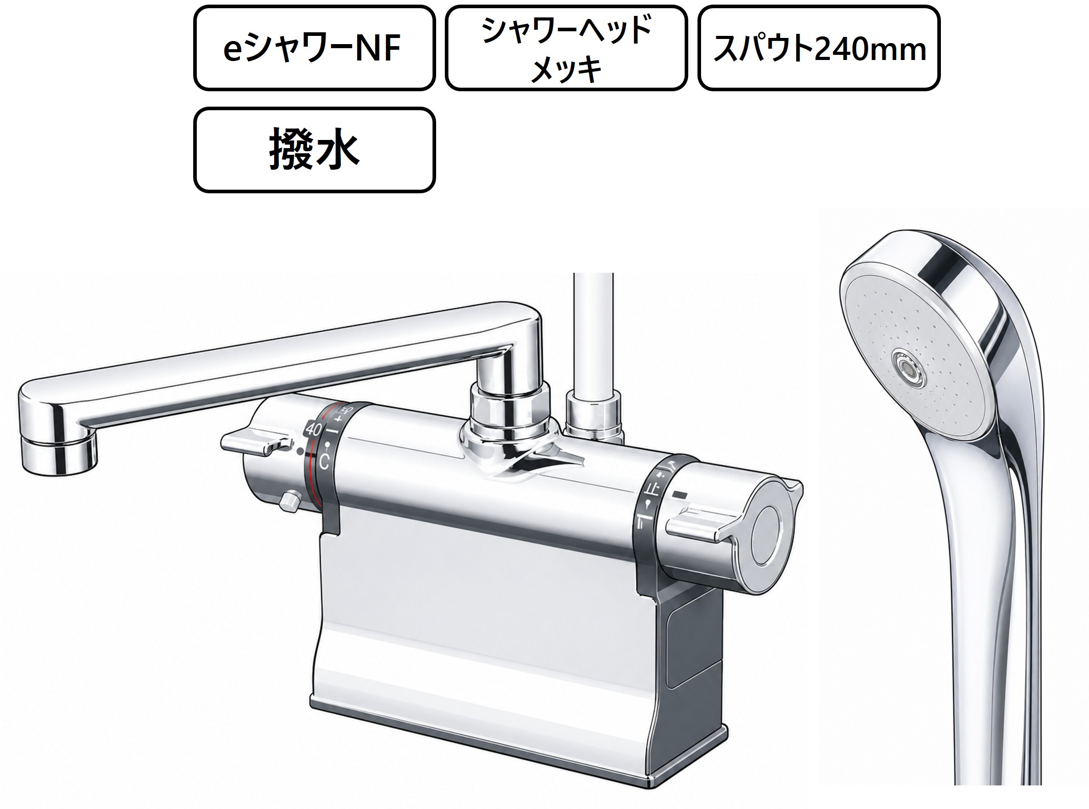 KF3011TMR2 外観