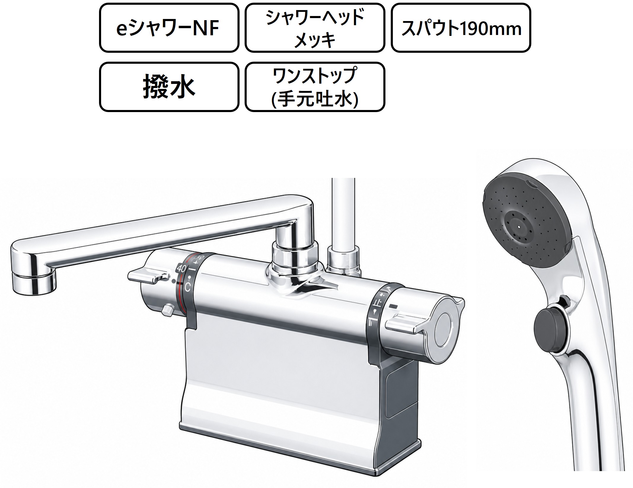 KF3011TS2 外観