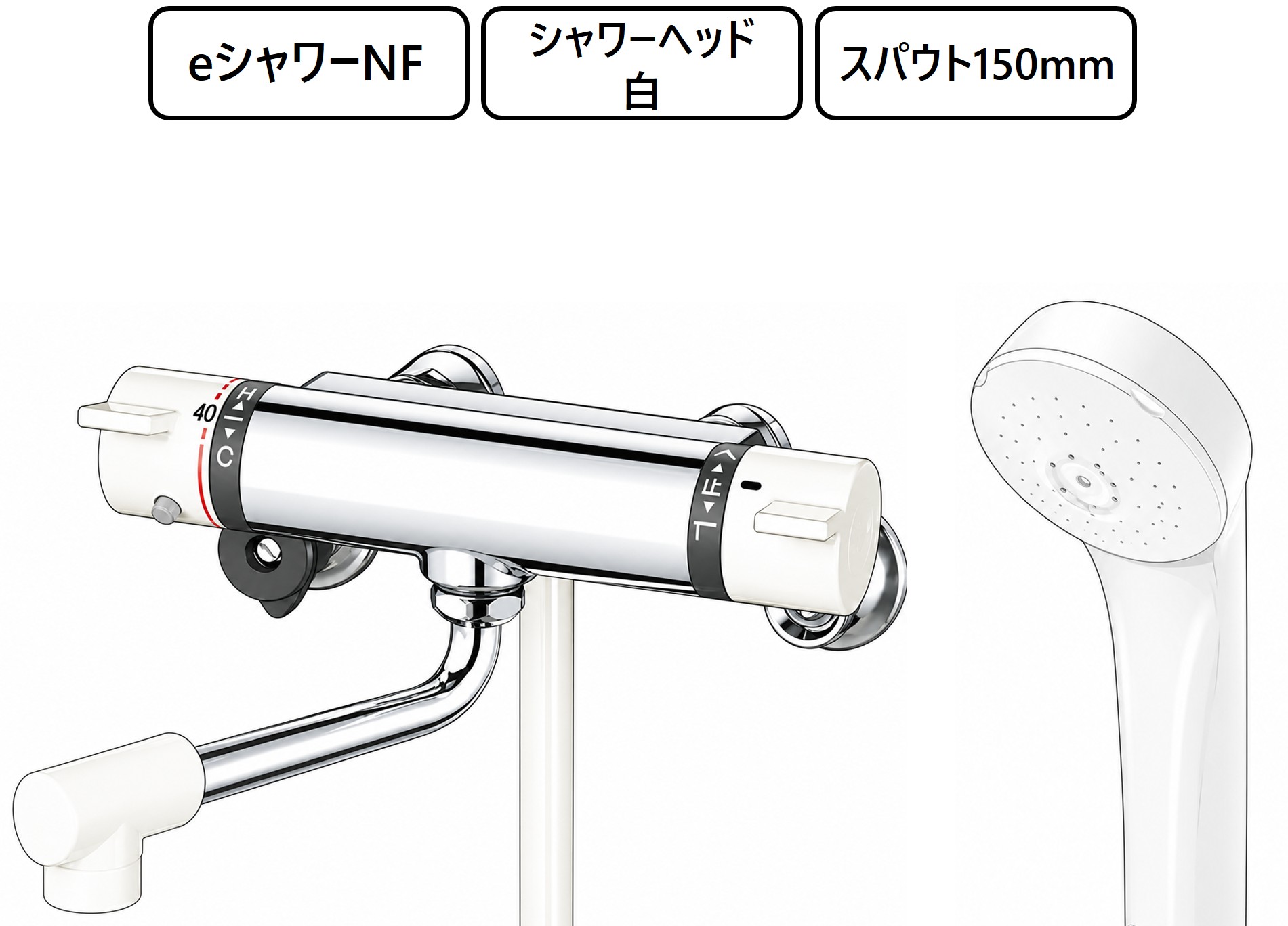 KF800 外観