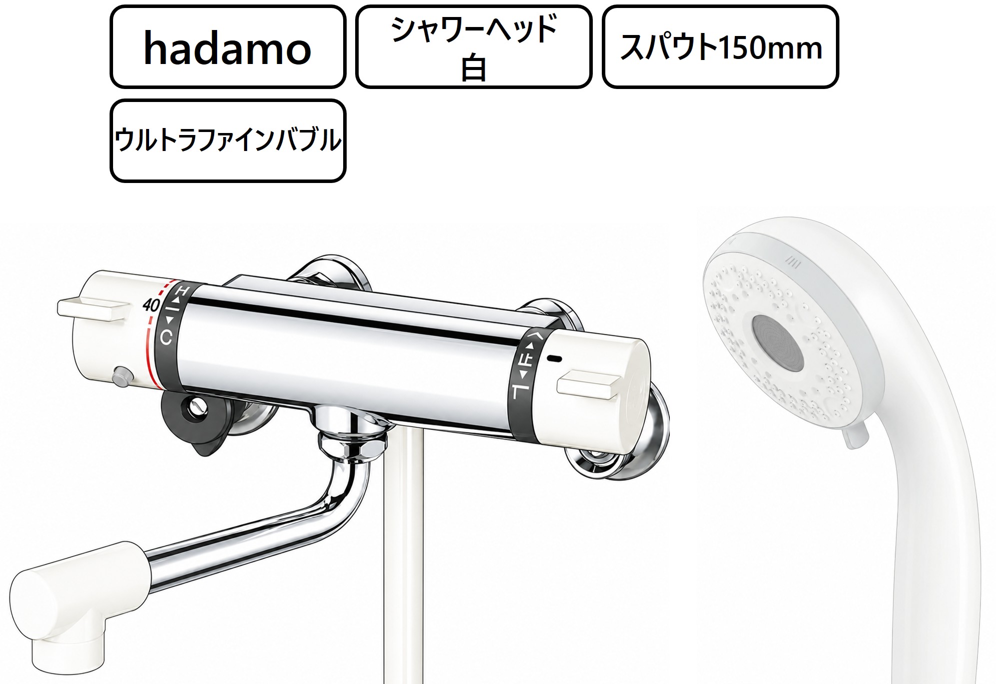 KF800HF 外観