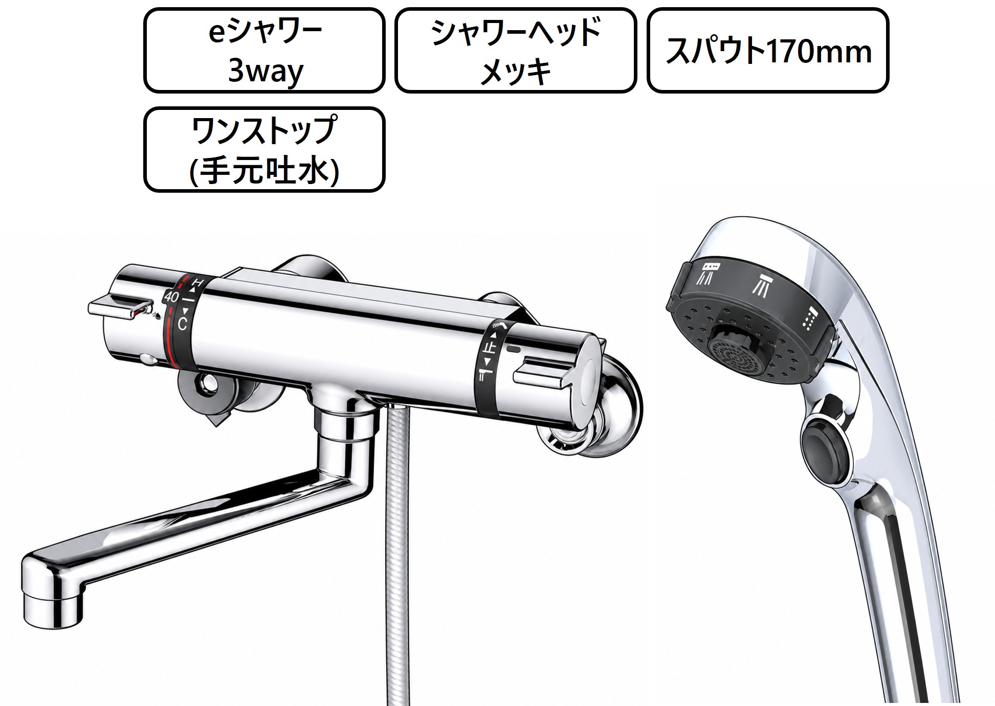 KF800TES 外観