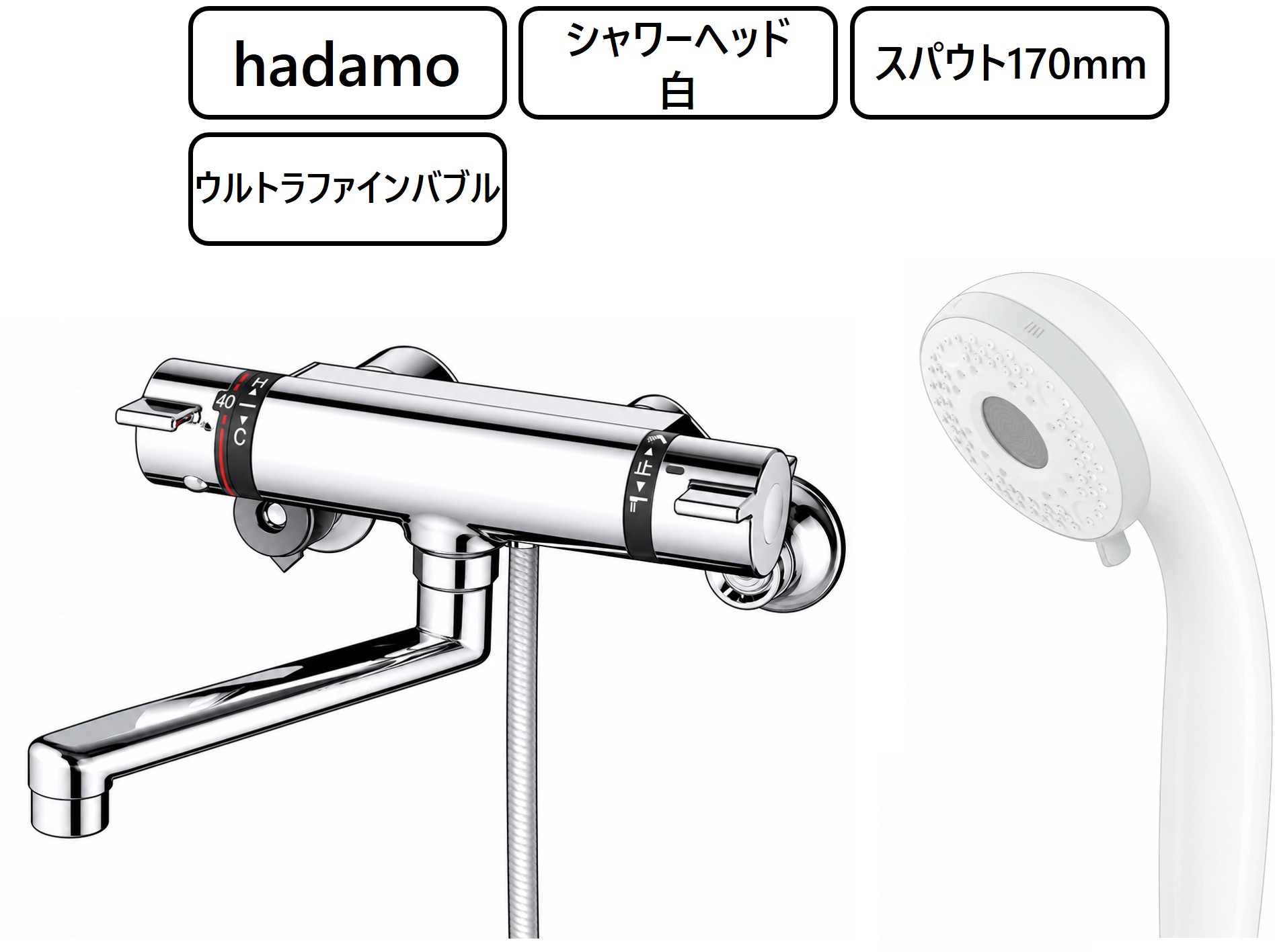 KF800THF 外観
