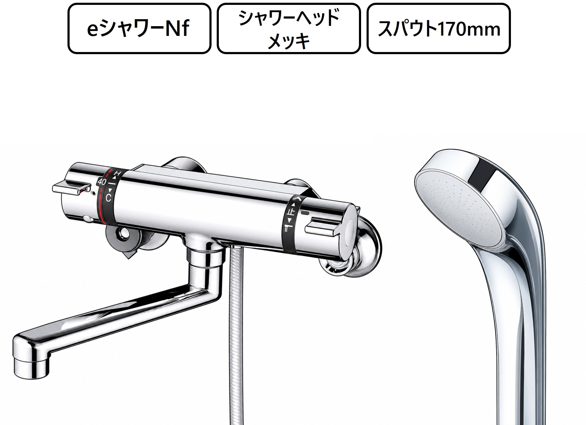 KF800TMB 外観