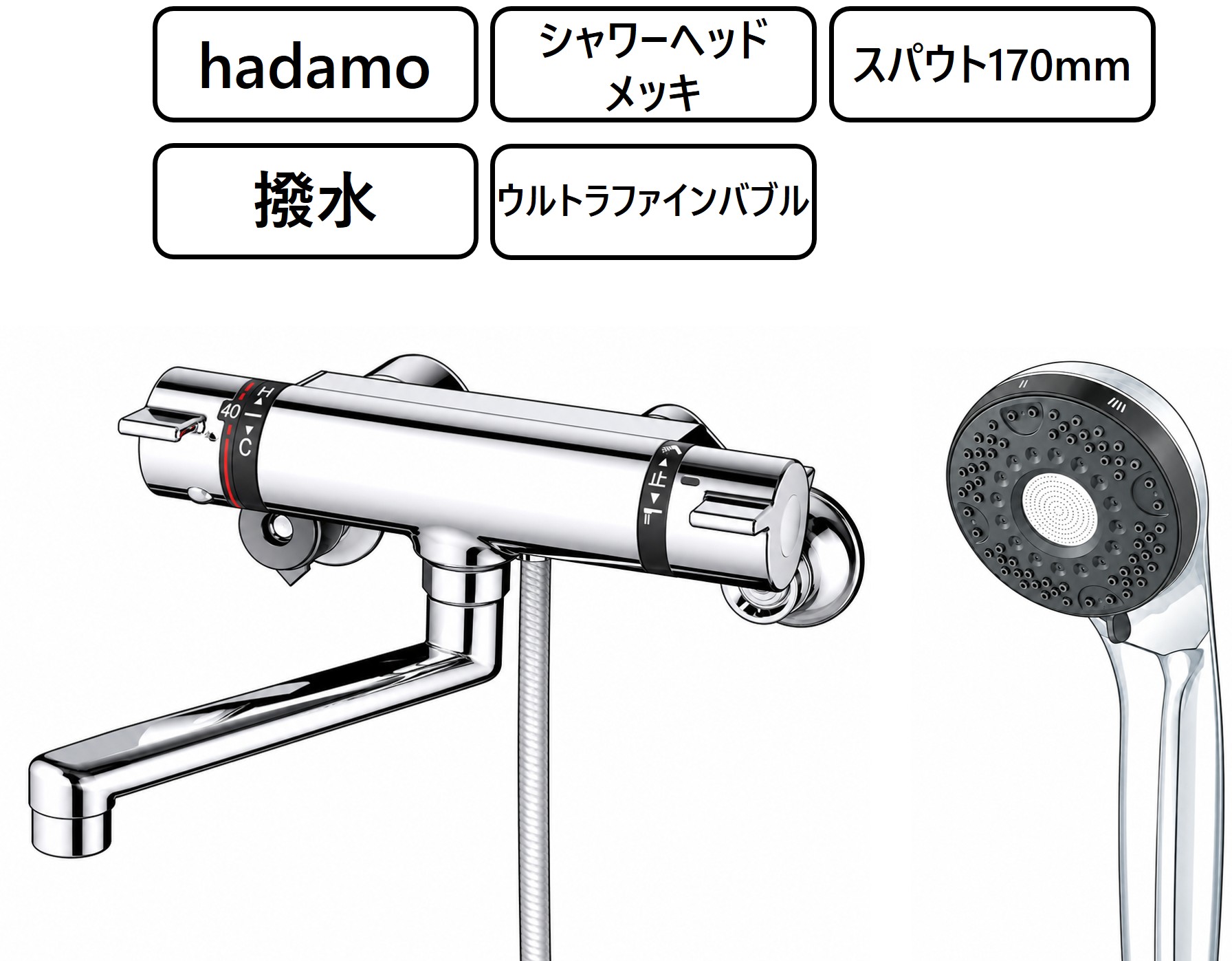 KF800TMHFS 外観