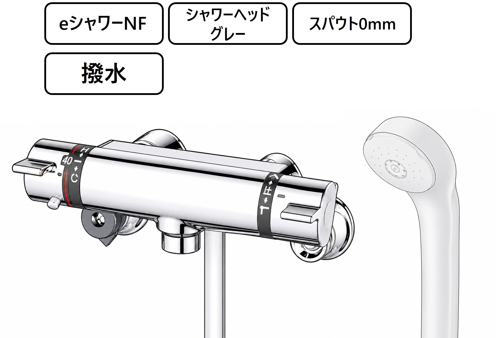 KF800TNNHS 外観
