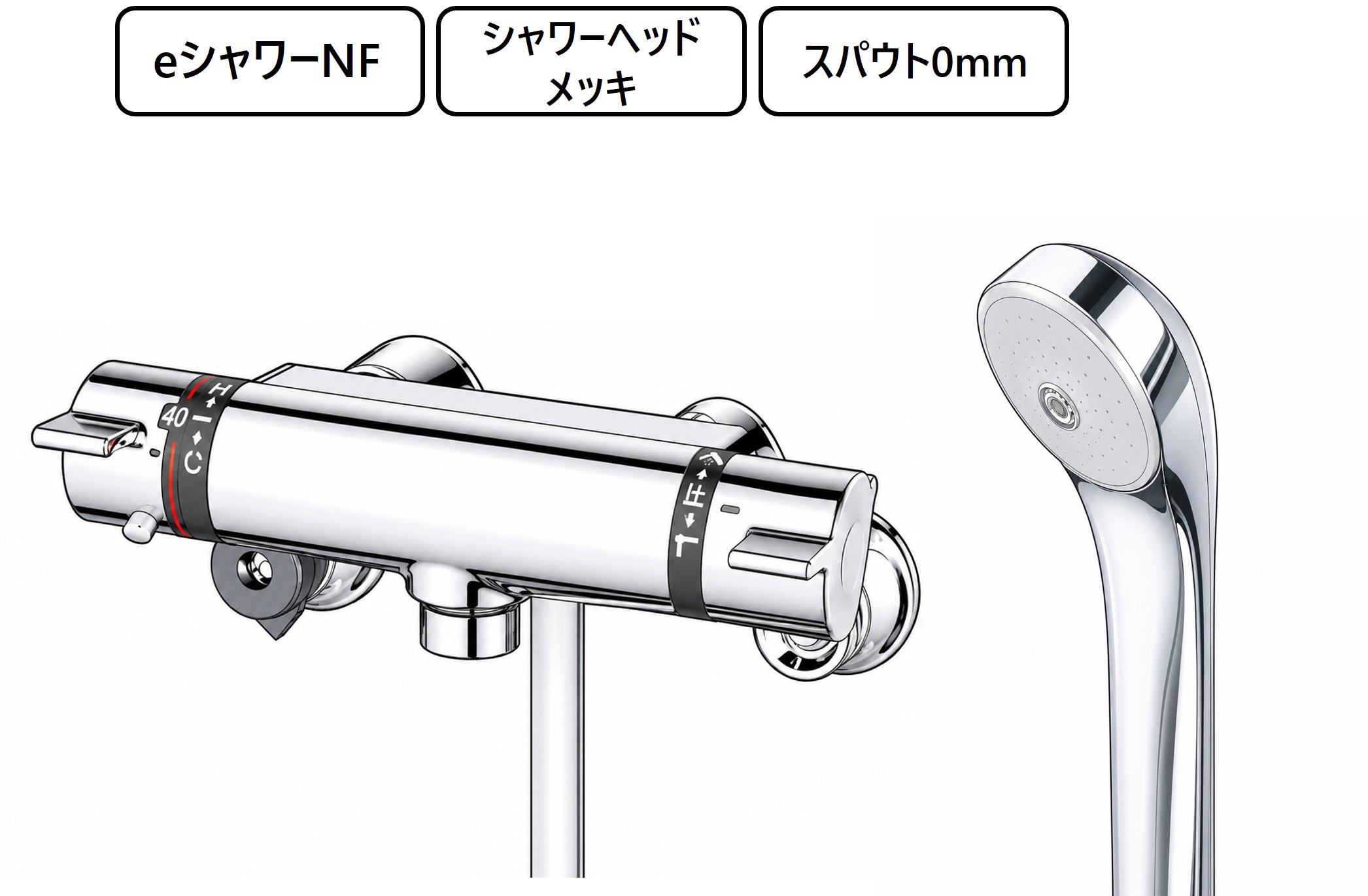KF800TNNMB 外観