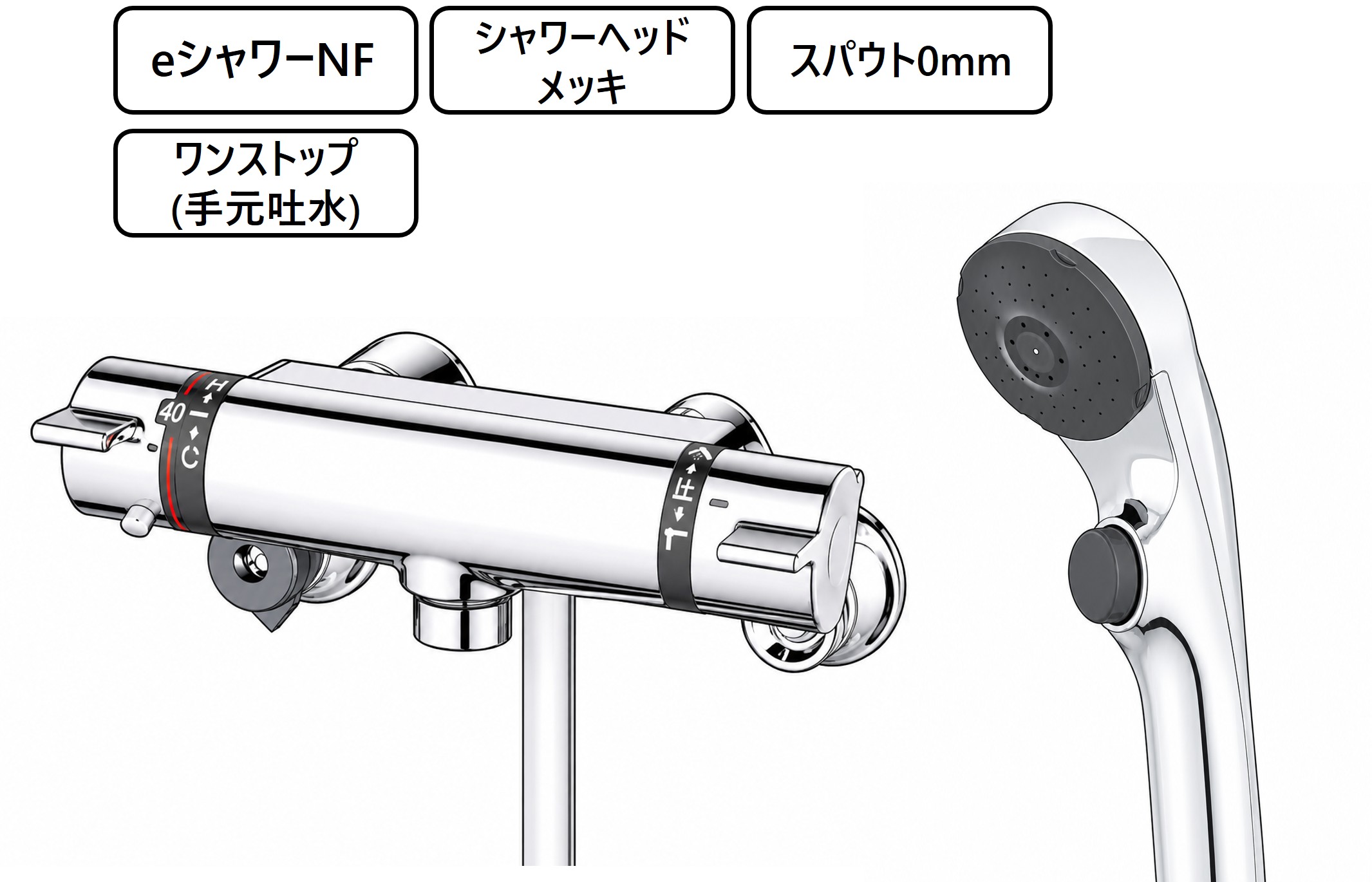KF800TNNS2 外観