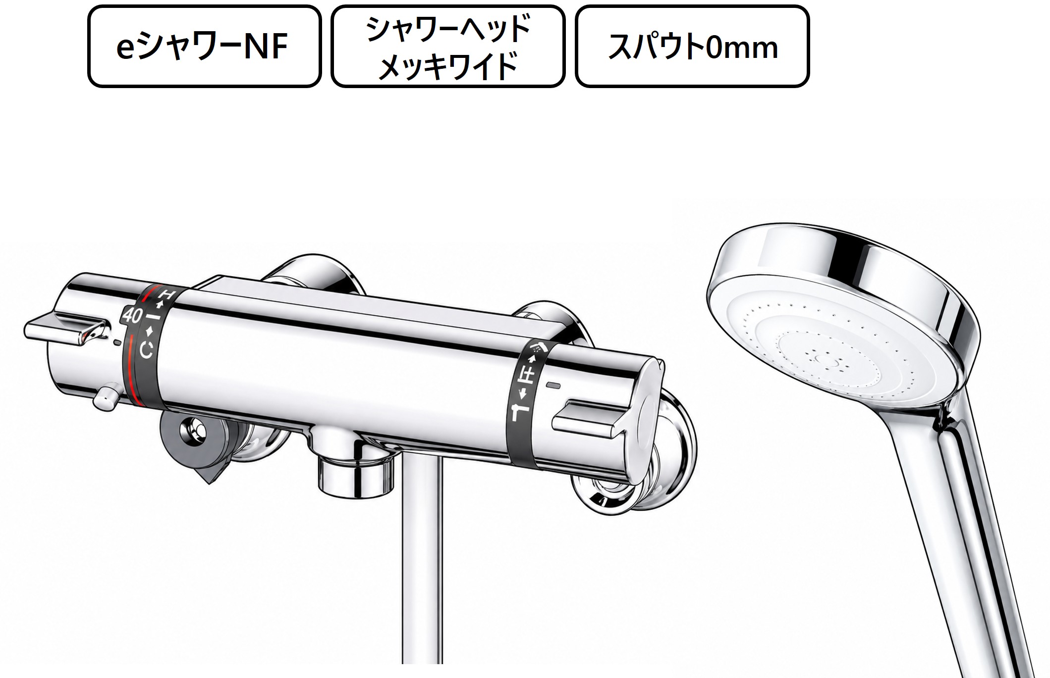 KF800TNNWF 外観