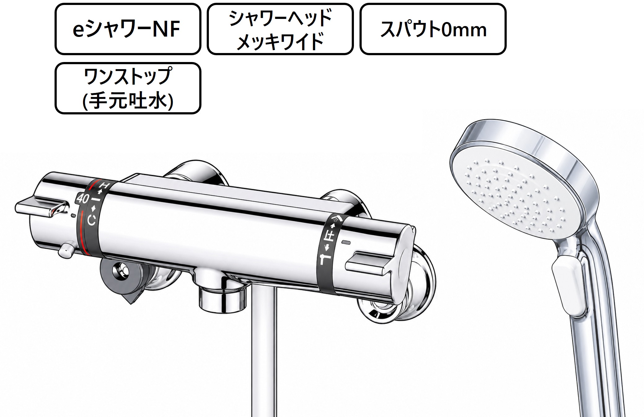 KF800TNNWPF 外観