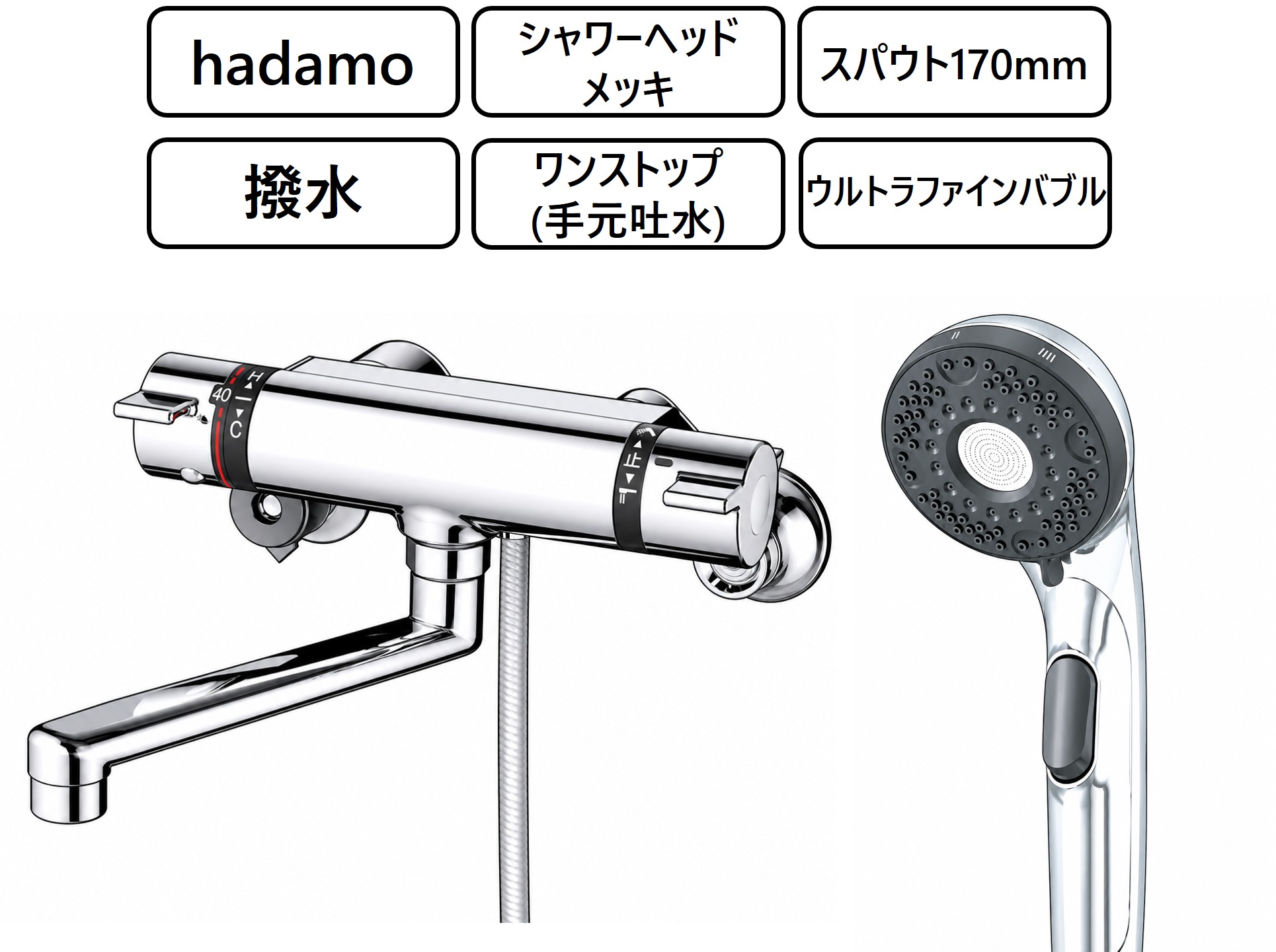 KF800TPHFS 外観
