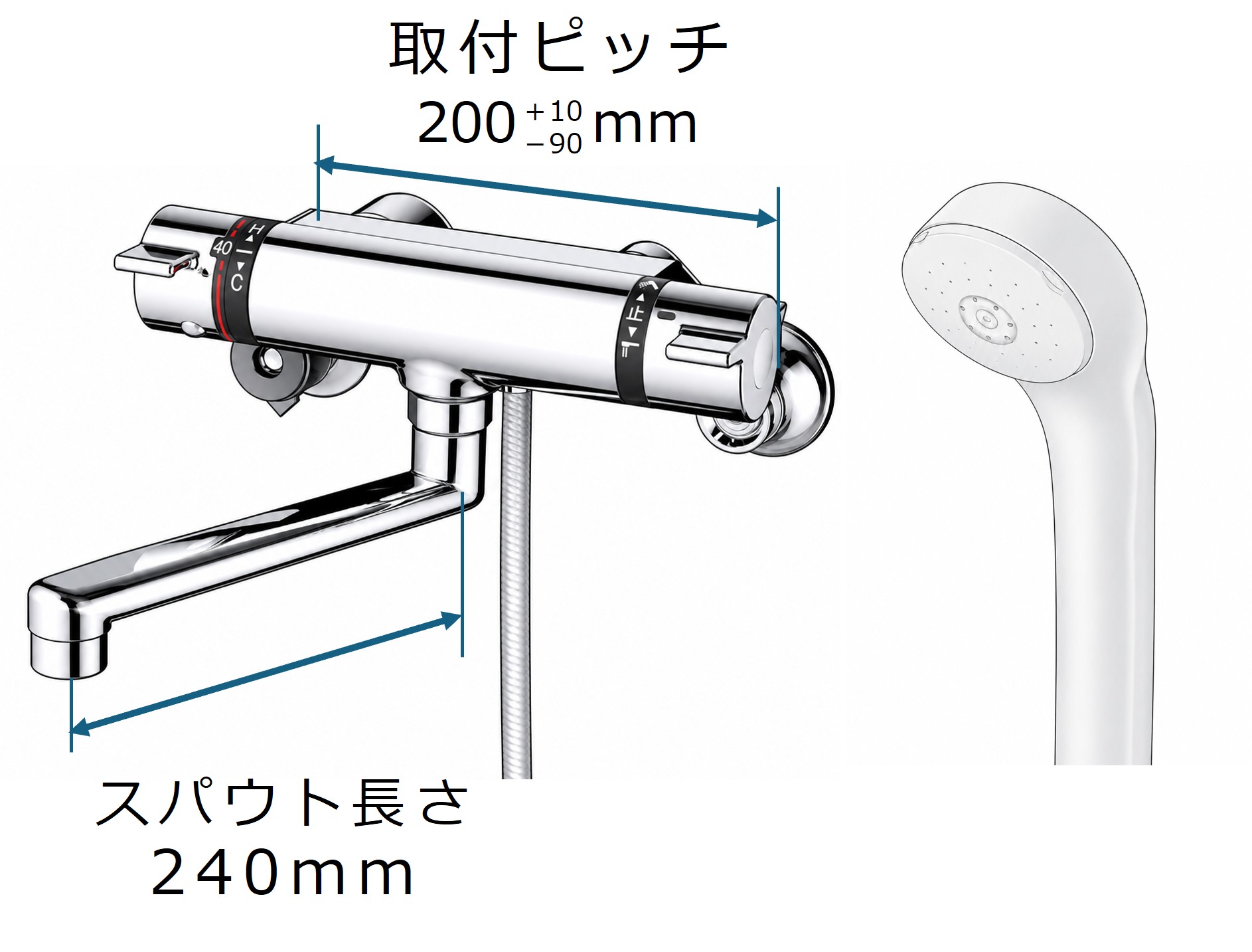 KF800TR2 寸法