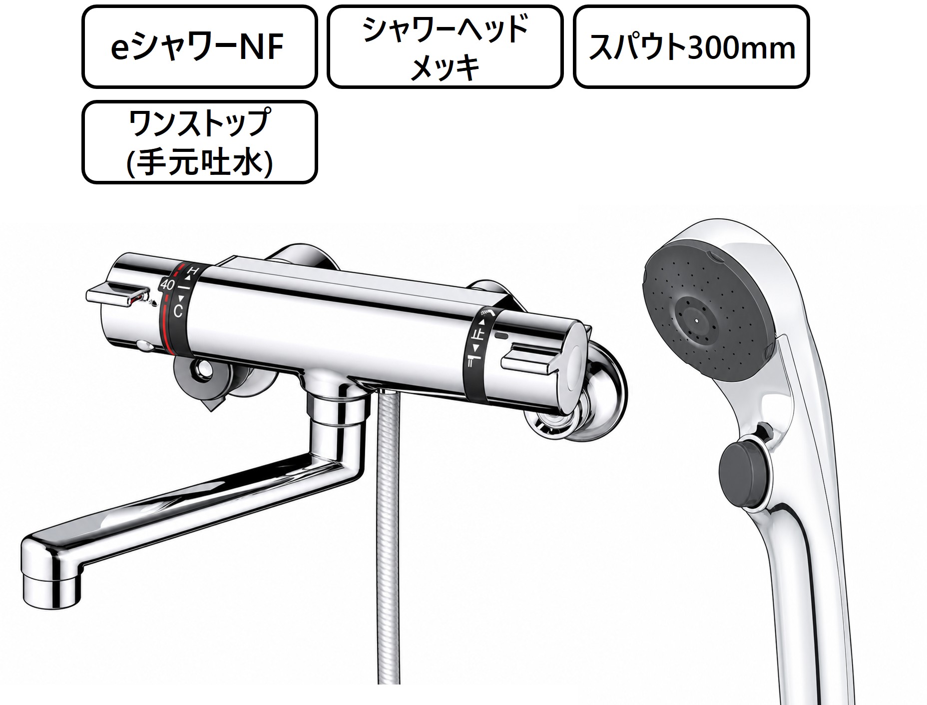 KF800TR3S2 外観