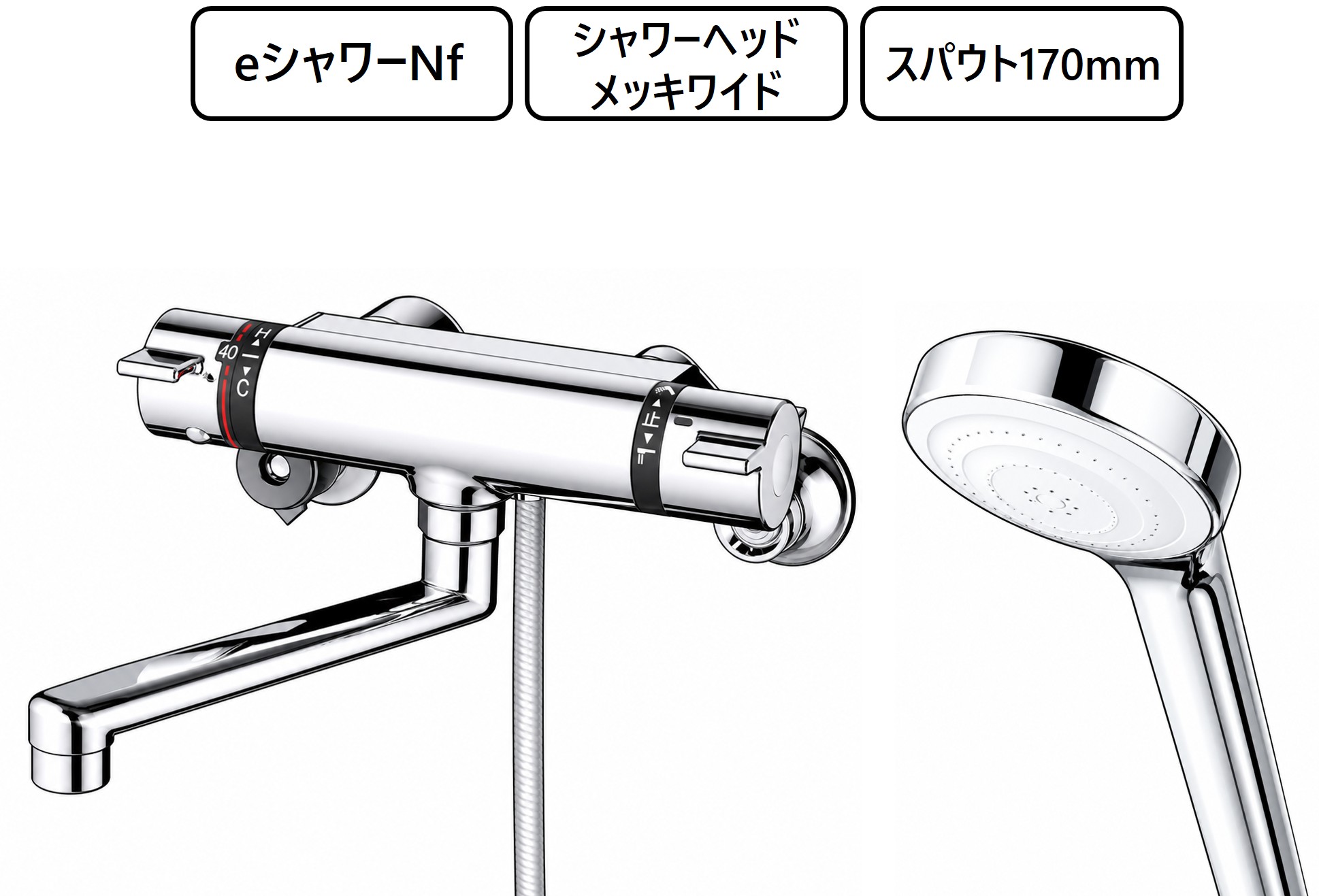 KF800TWF 外観