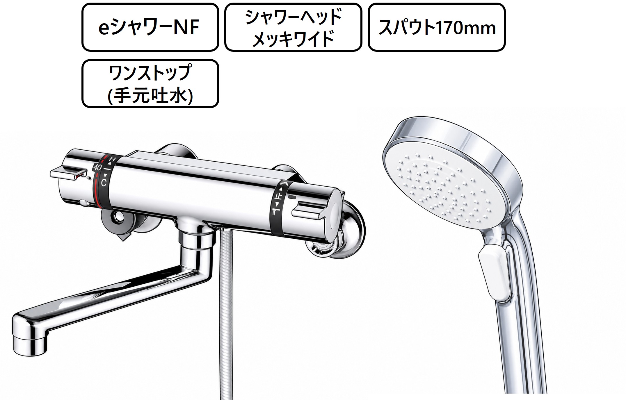 KF800TWPF 外観