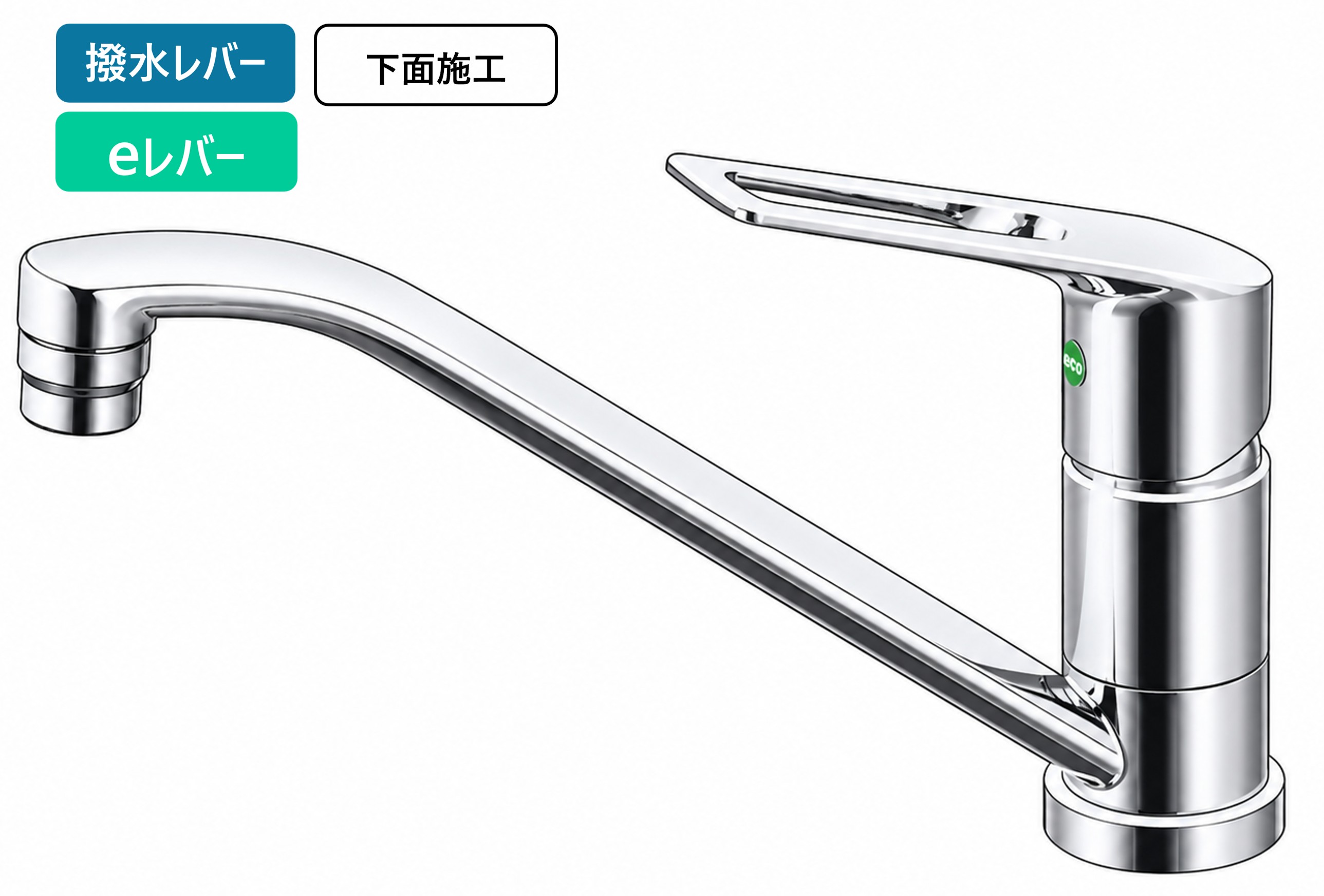 KM5011TEC 外観