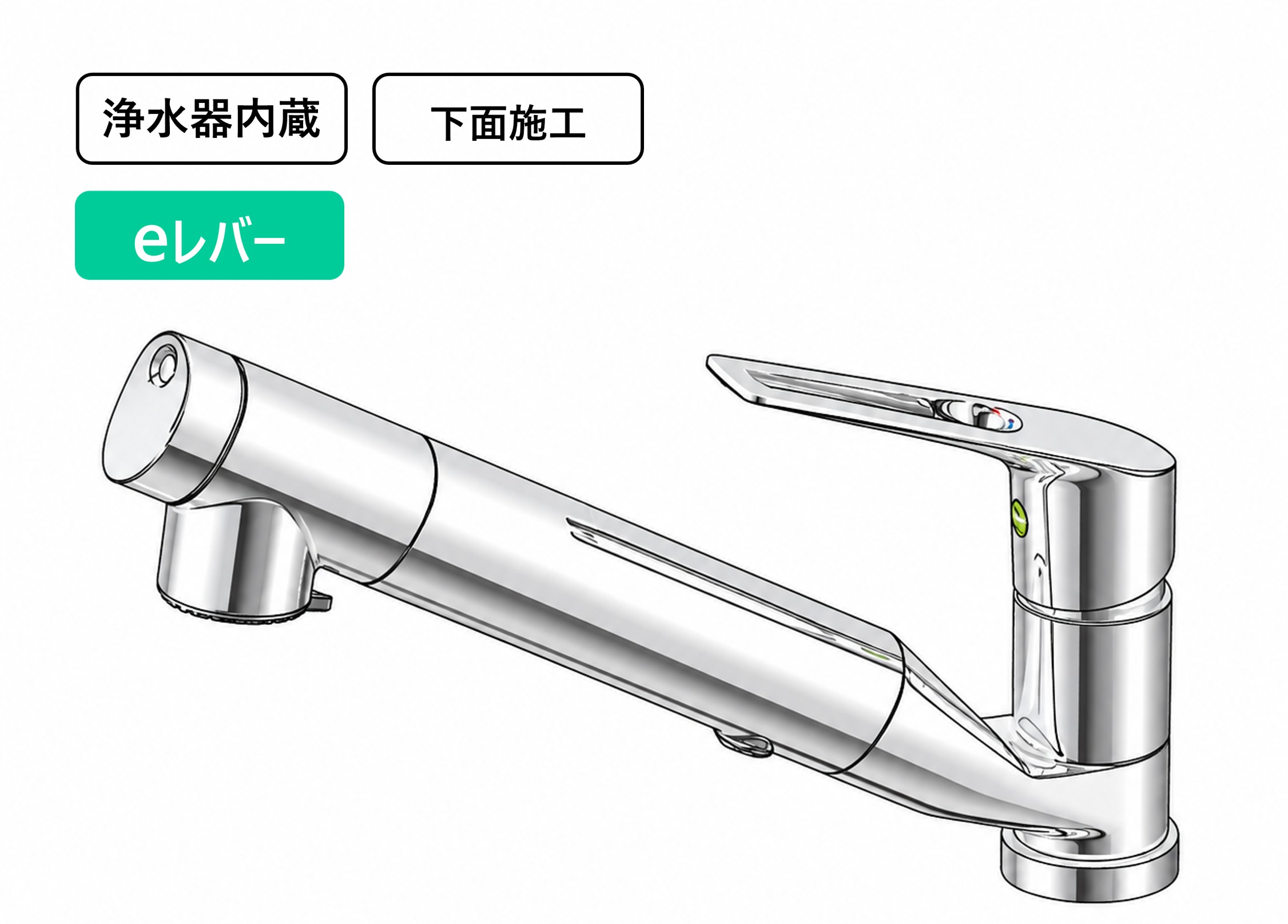 KM5011TECJS 外観
