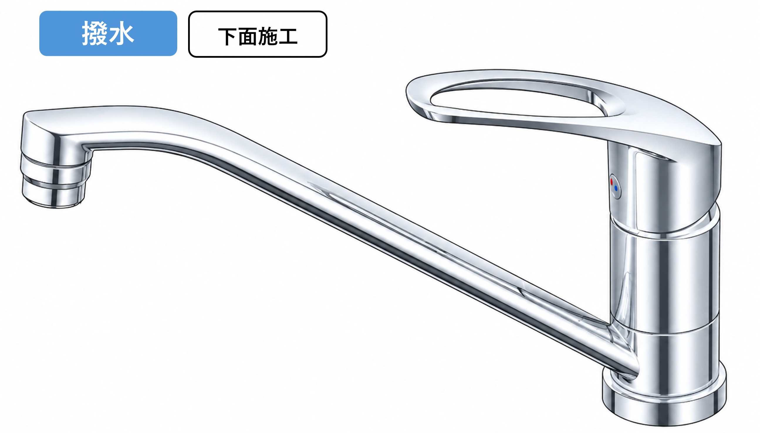 KM5011THS 外観