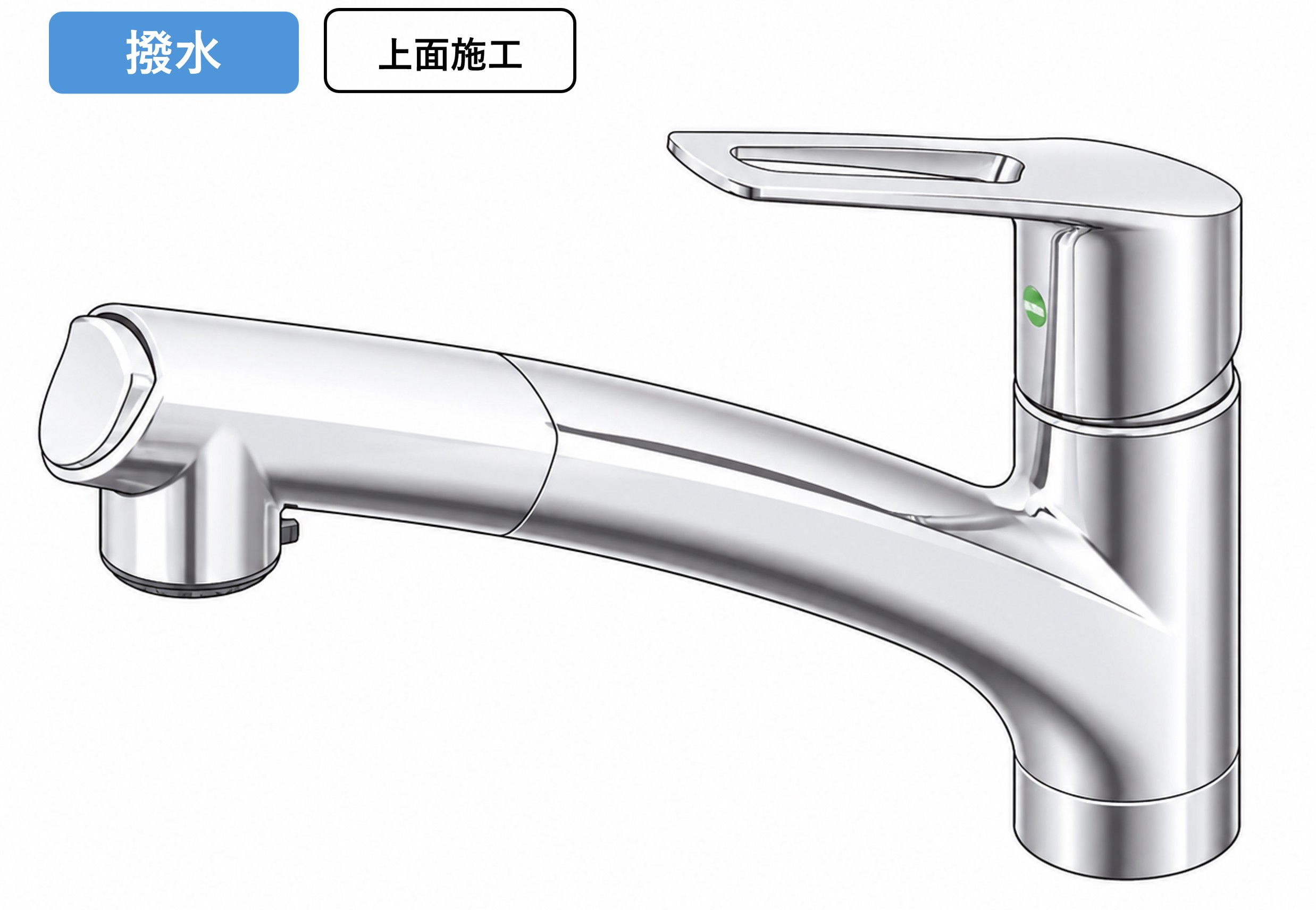 KM5021JTHS 外観