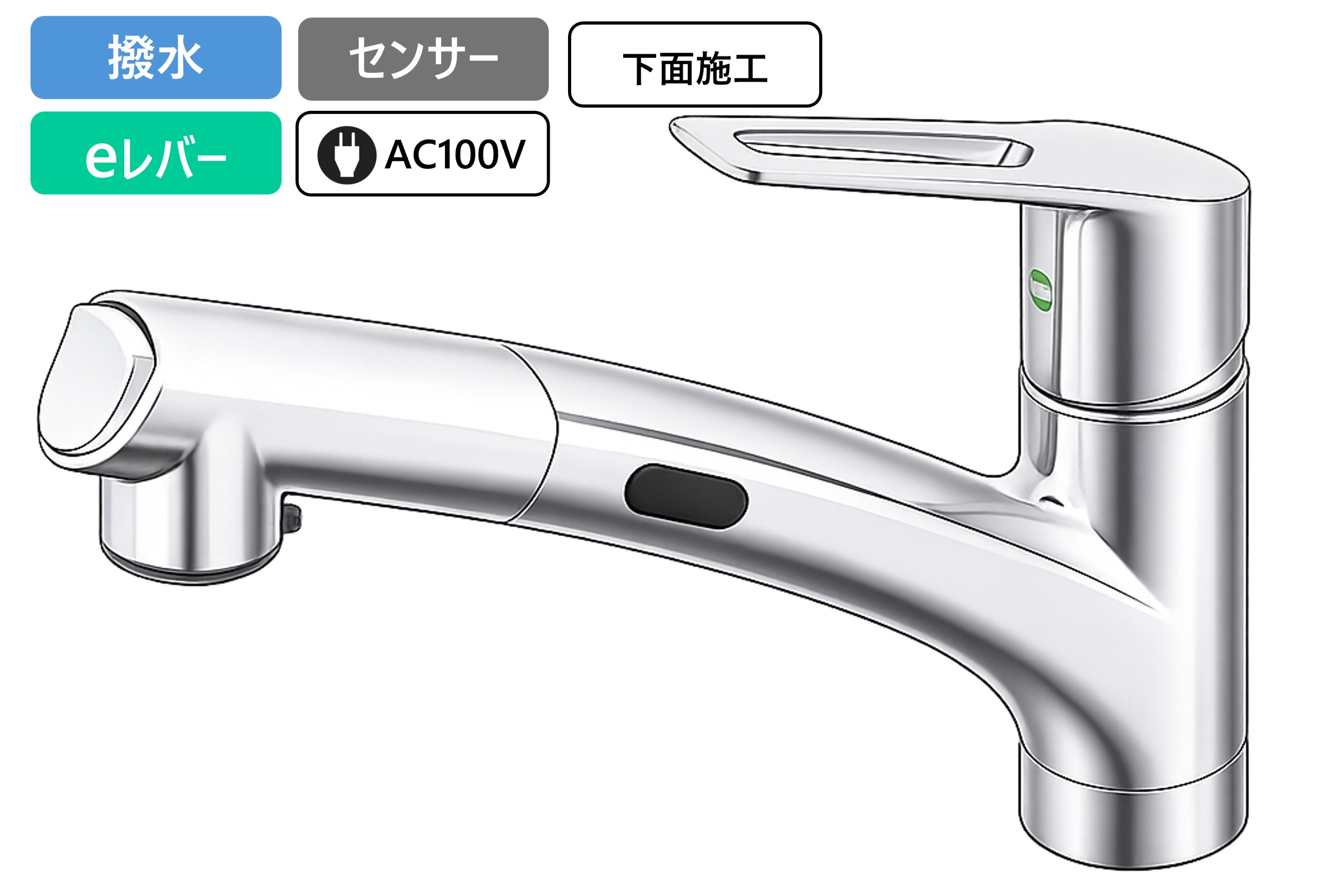 KM5021TAECHS 外観