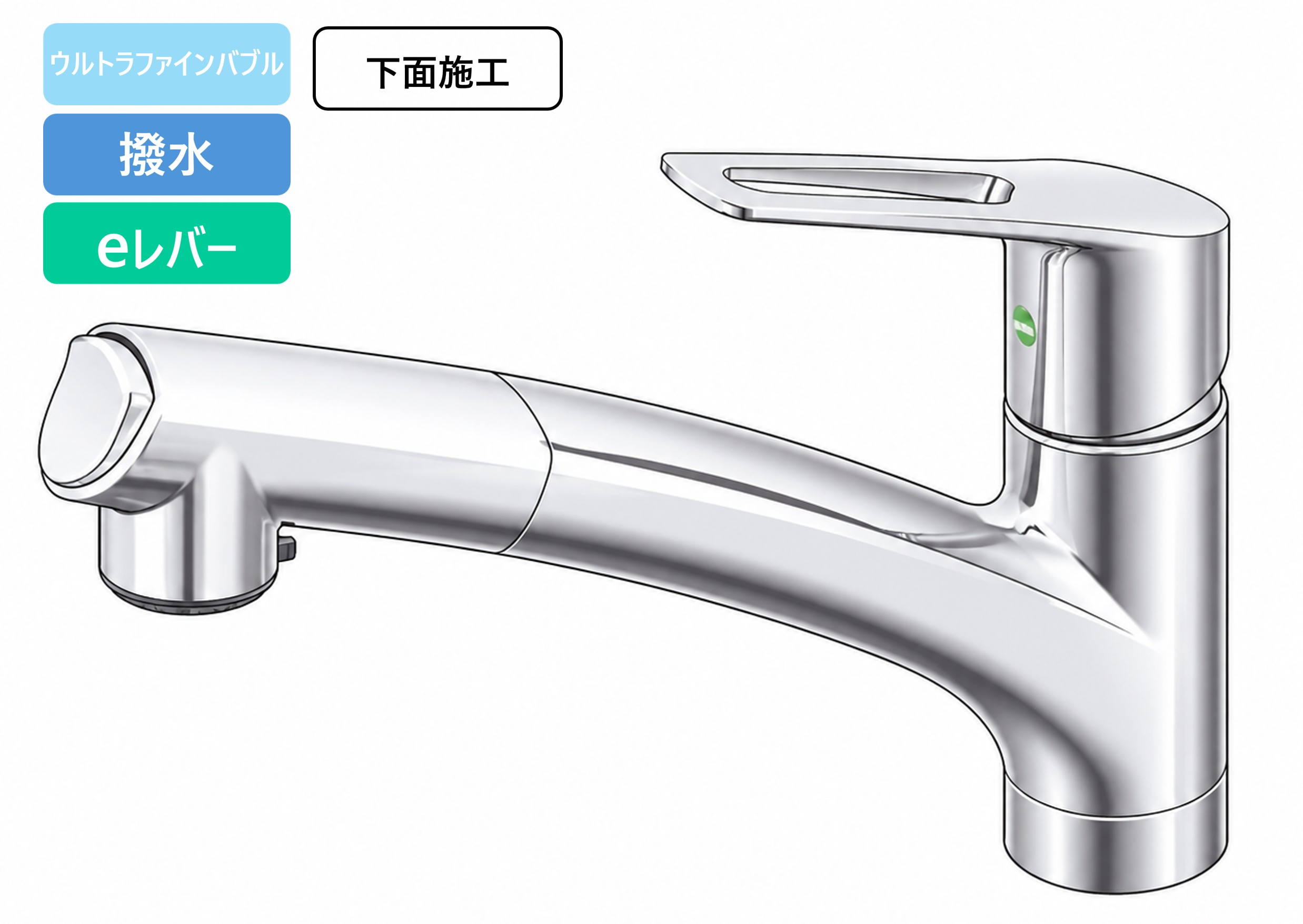 KM5021TBECHS 外観