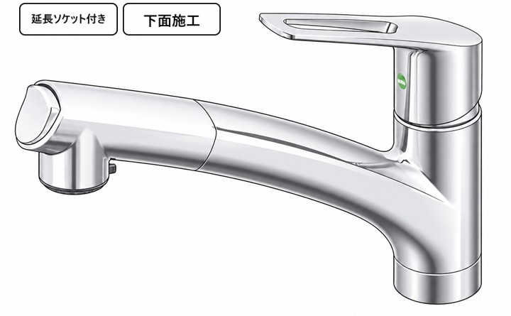 KM5021TCK 外観