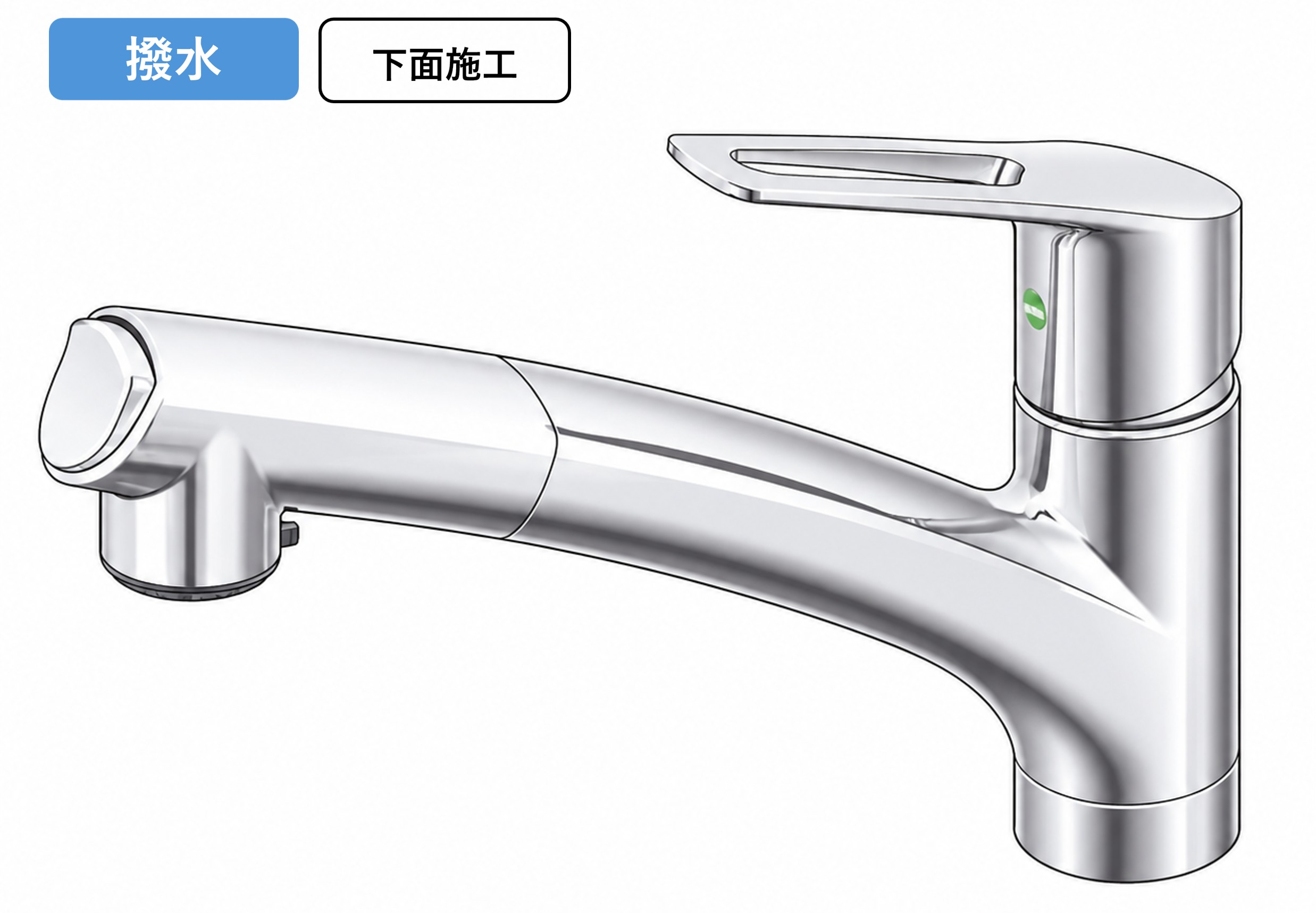 KM5021THS 外観