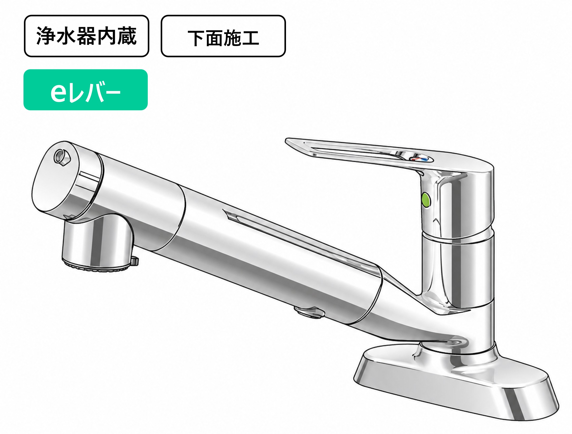 KM5081TECJS 外観