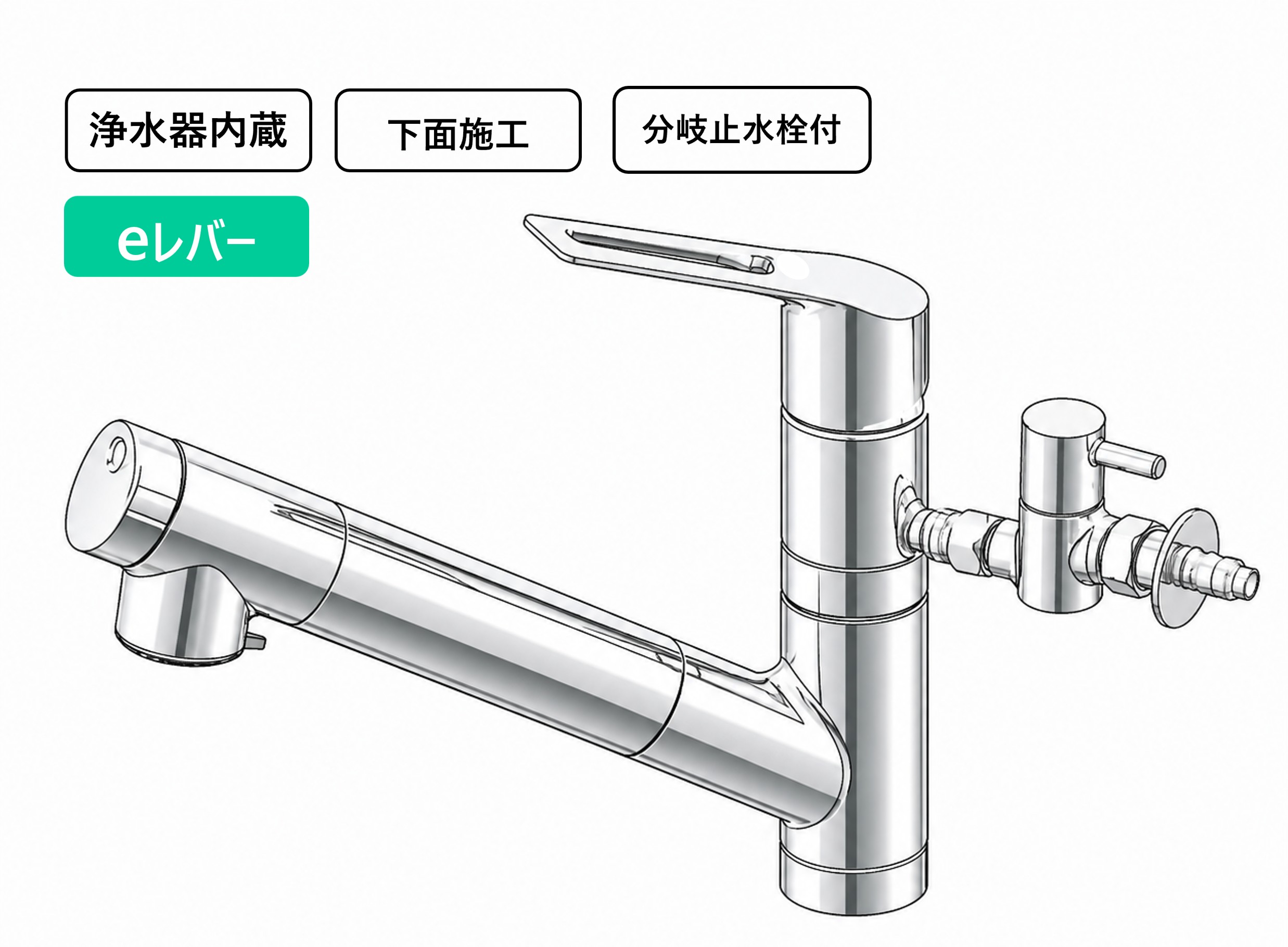 KM6001EC2TU 外観