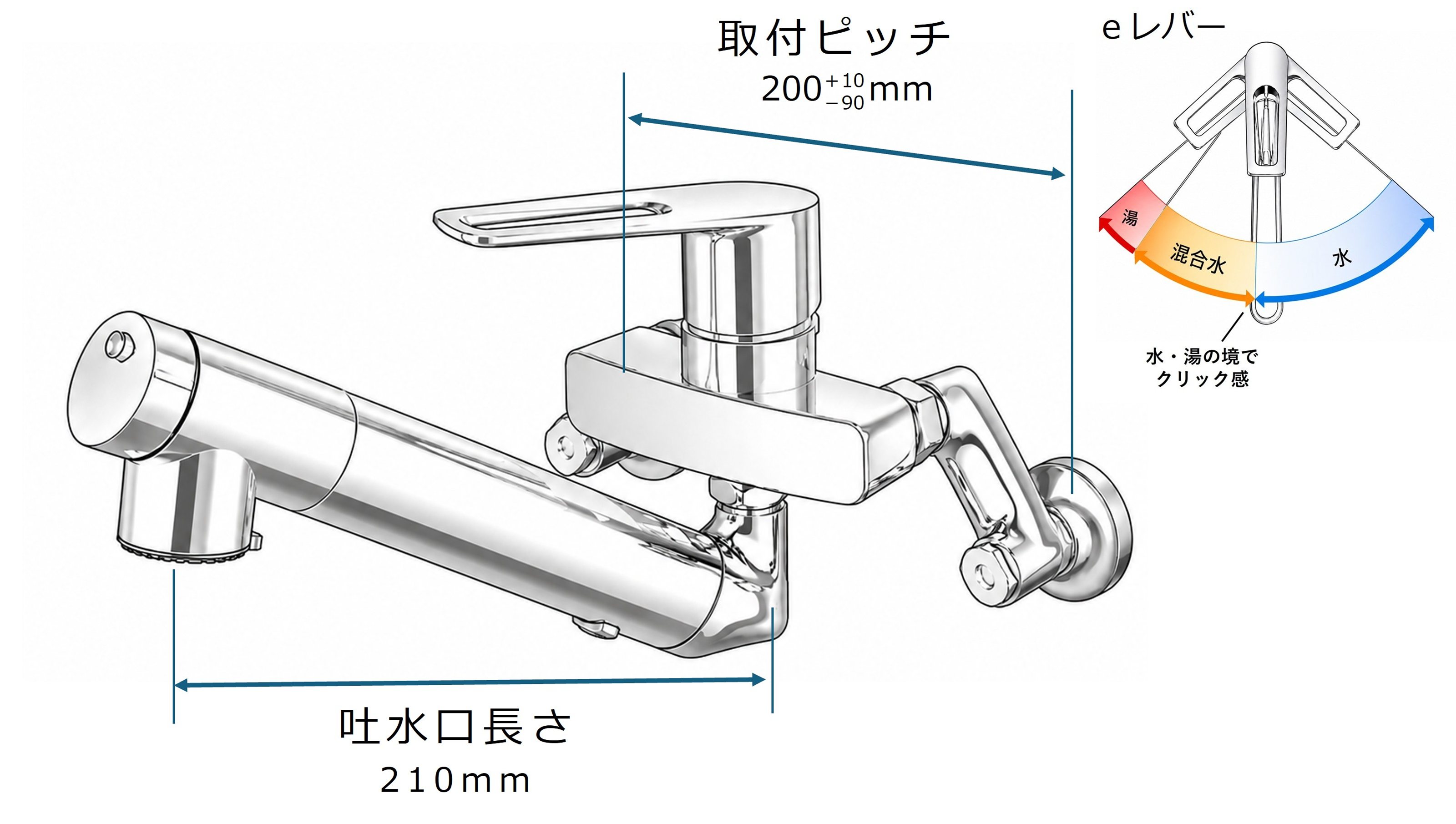MSK110KEJST2 寸法