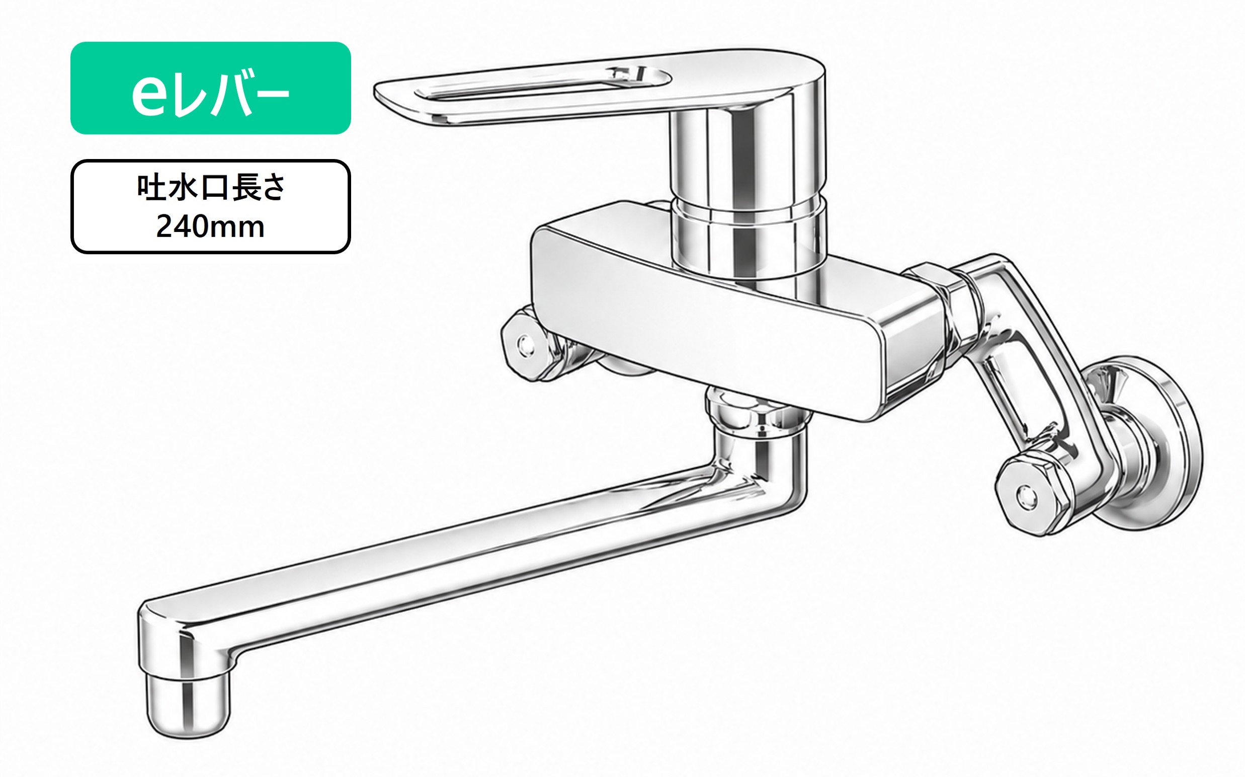 MSK110KER2T 外観
