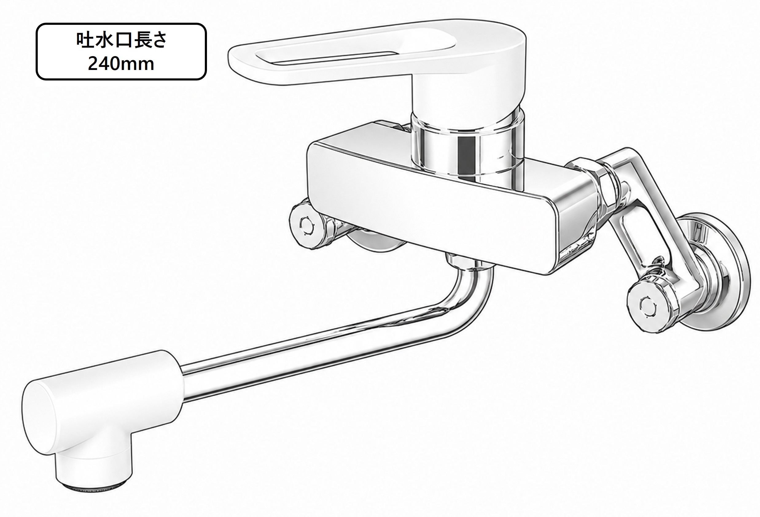 MSK110KR2 外観