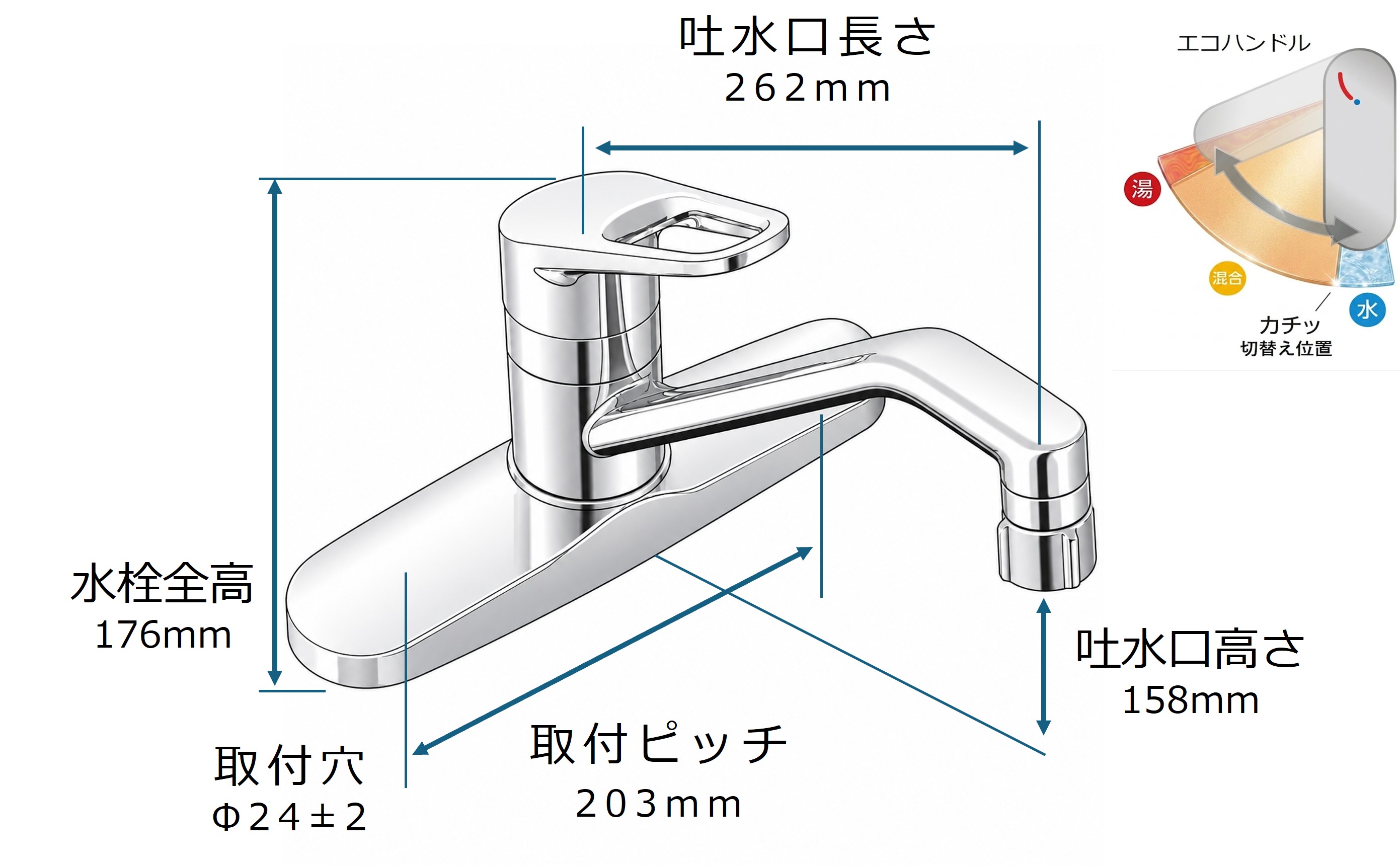 SF-HB434SYA 寸法
