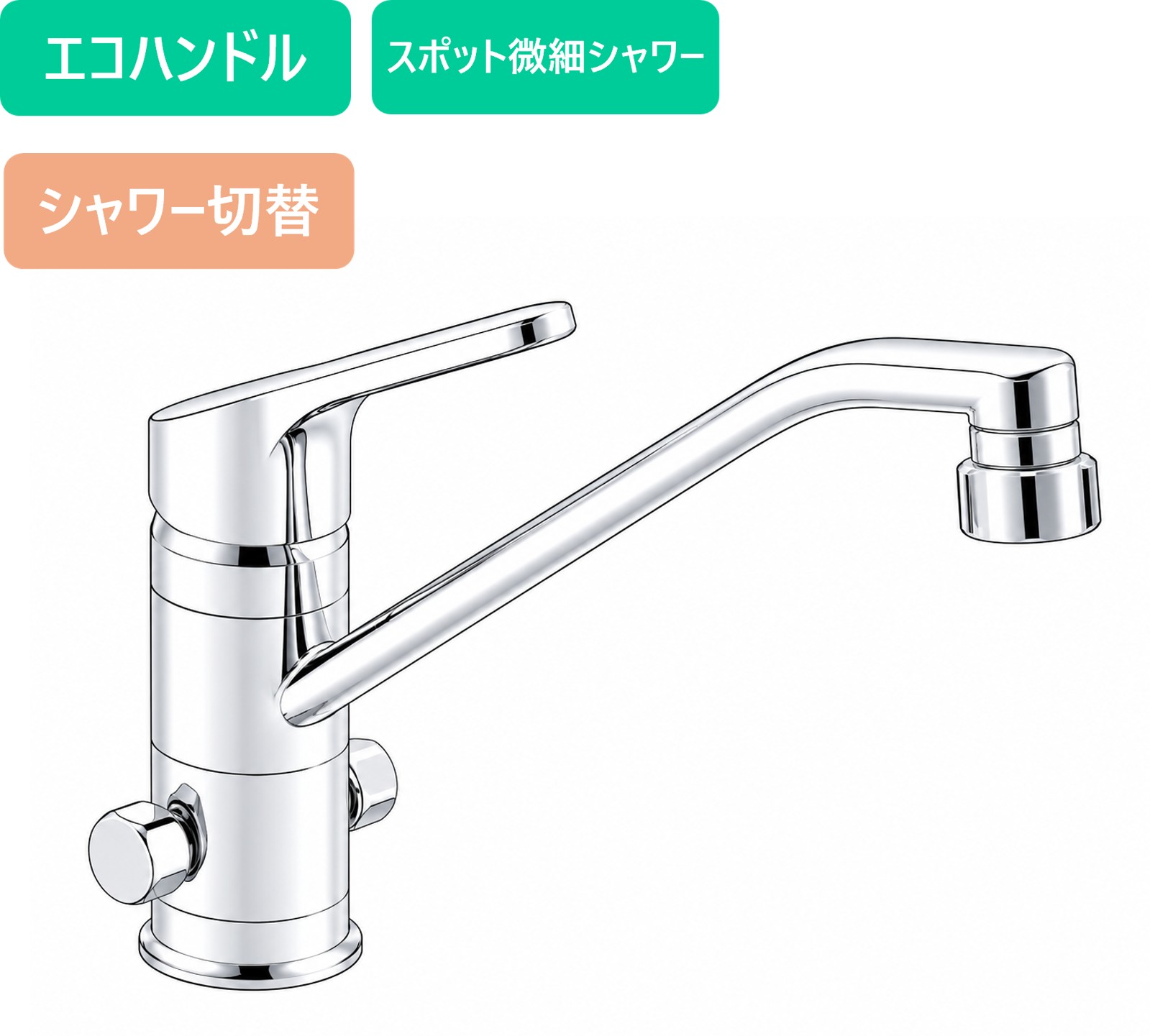 SF-HB442SYXB 外観