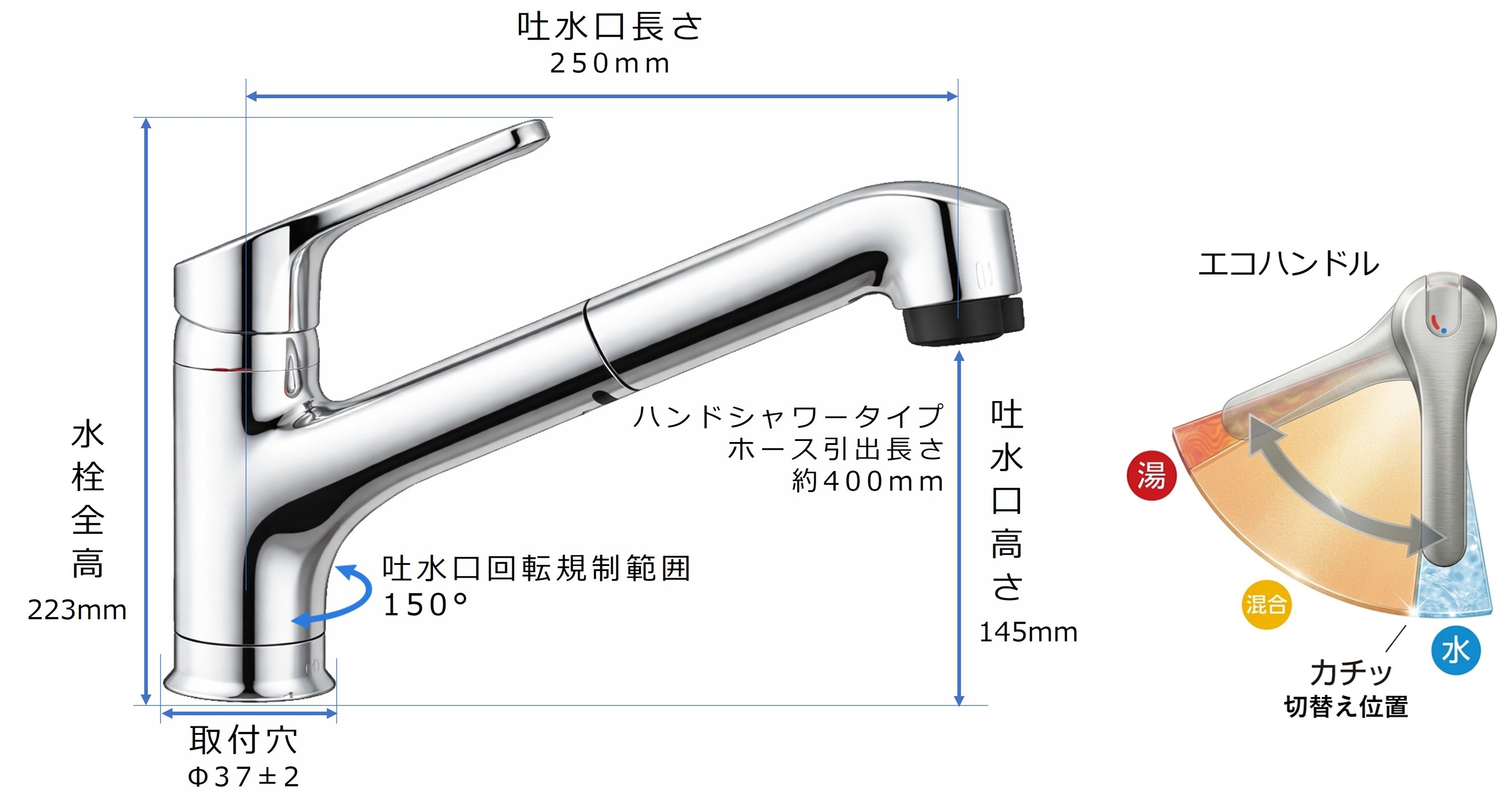 SF-HB452SYX 寸法